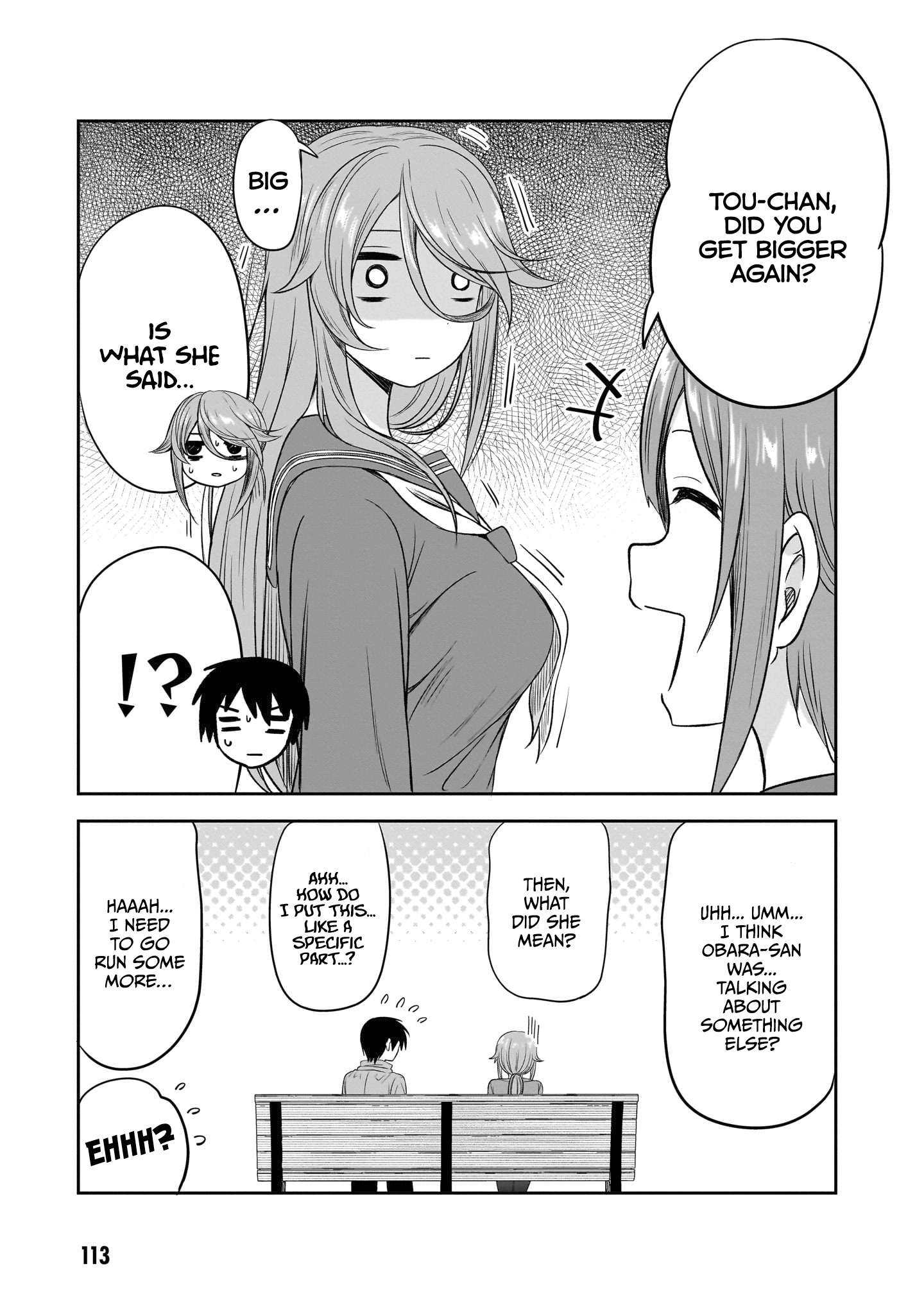 Kurai Ano Ko to Shitai Koto Chapter 34 page 12 - 