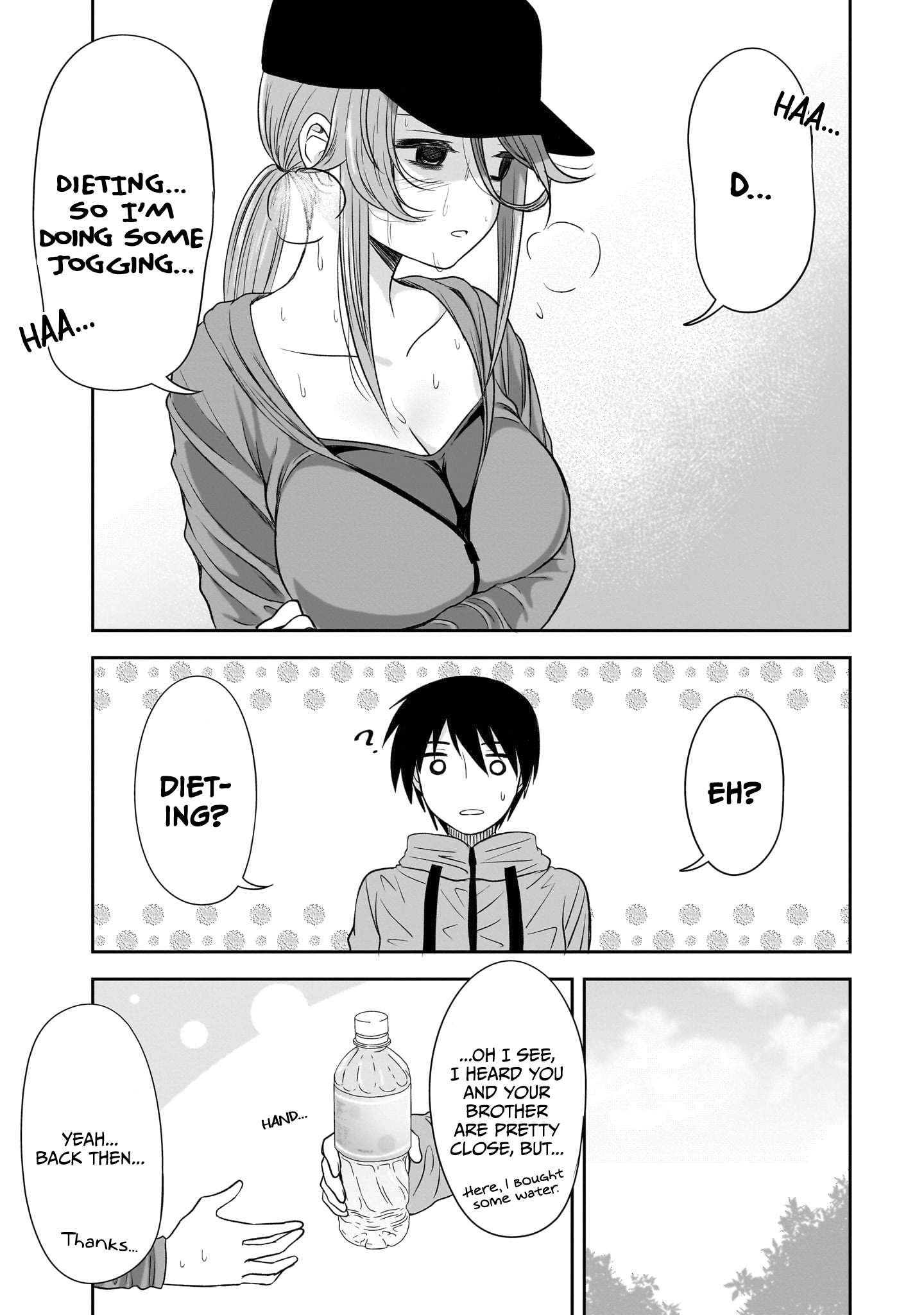 Kurai Ano Ko to Shitai Koto Chapter 34 page 4 - 