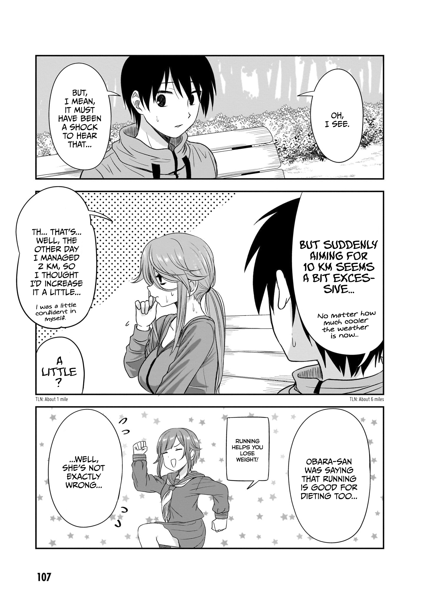 Kurai Ano Ko to Shitai Koto Chapter 34 page 6 - 