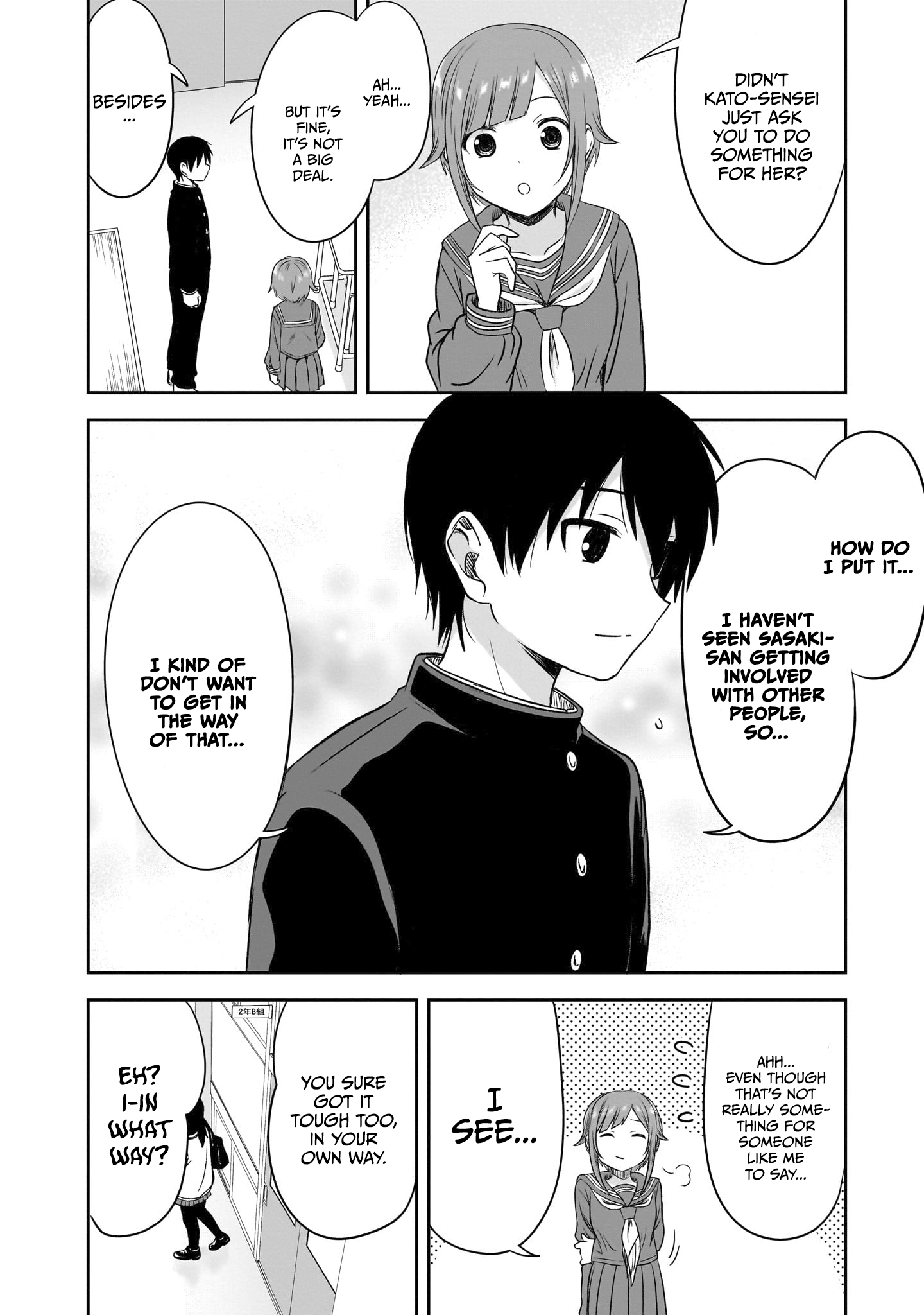 Kurai Ano Ko to Shitai Koto Chapter 35 page 7 - 