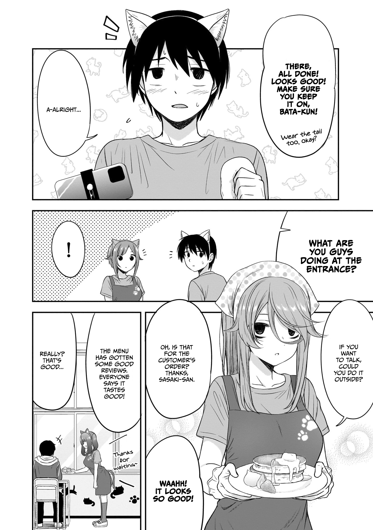 Kurai Ano Ko to Shitai Koto Chapter 36.1 page 5 - 
