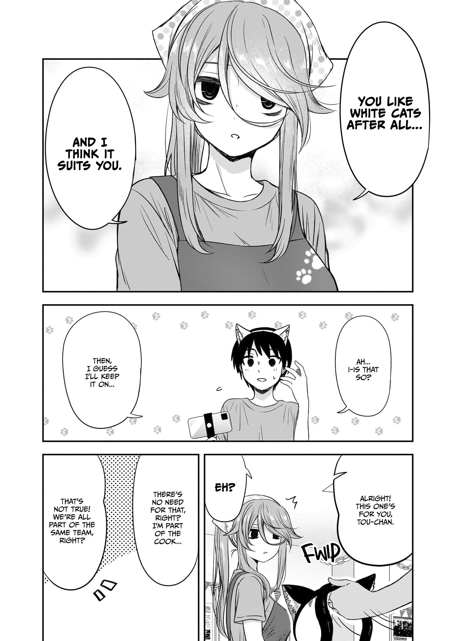 Kurai Ano Ko to Shitai Koto Chapter 36.1 page 7 - 