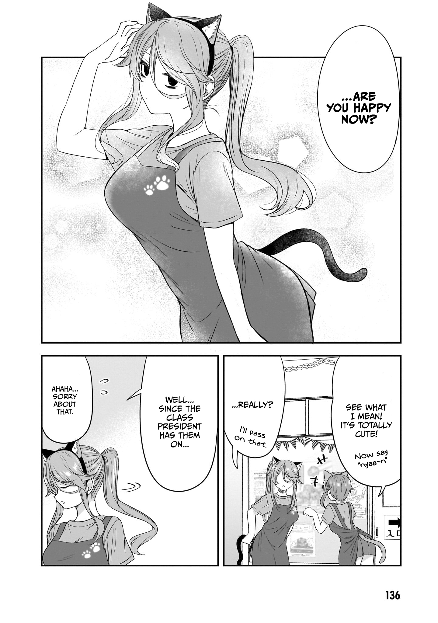 Kurai Ano Ko to Shitai Koto Chapter 36.1 page 9 - 