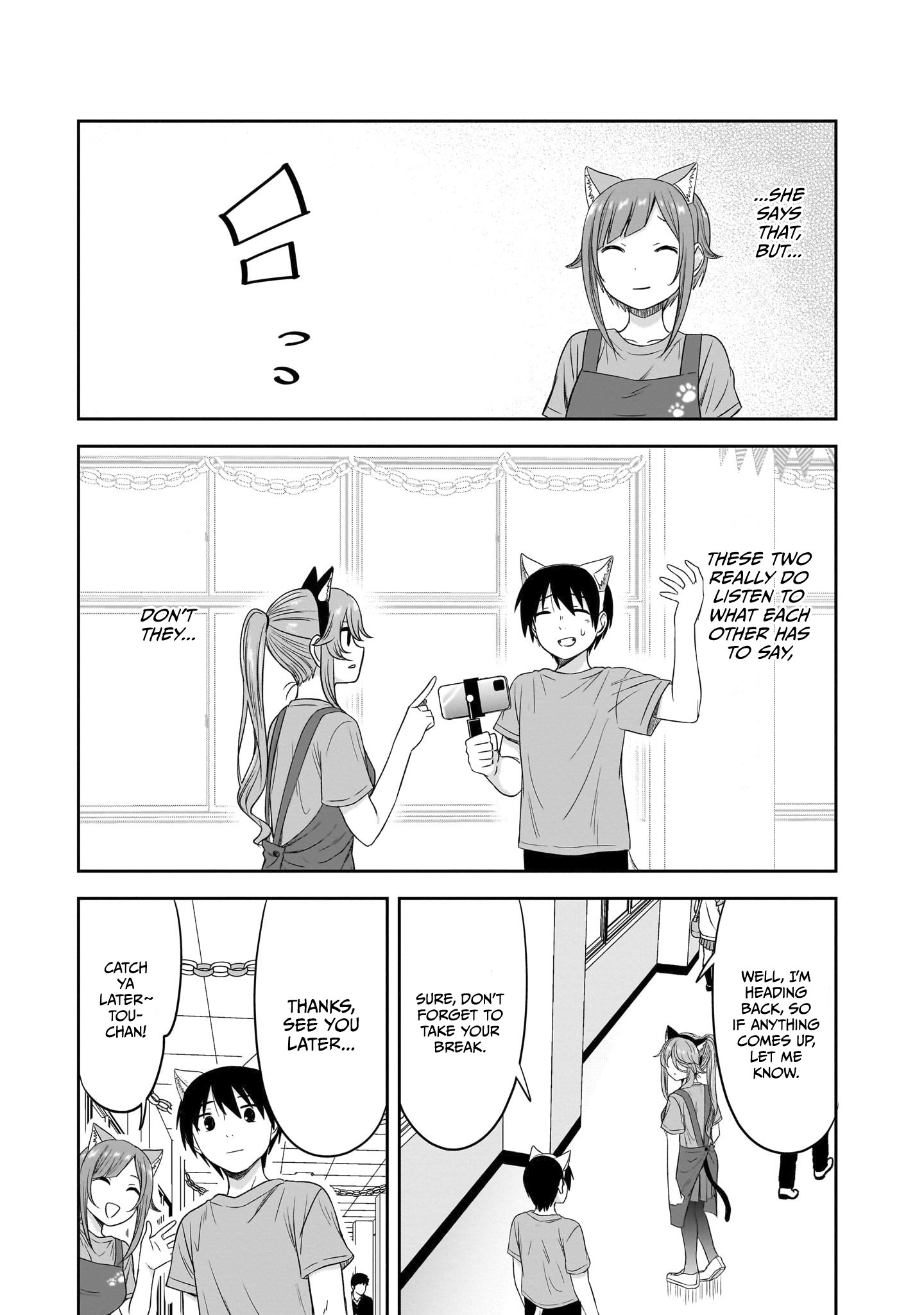 Kurai Ano Ko to Shitai Koto Chapter 36.1 page 10 - 