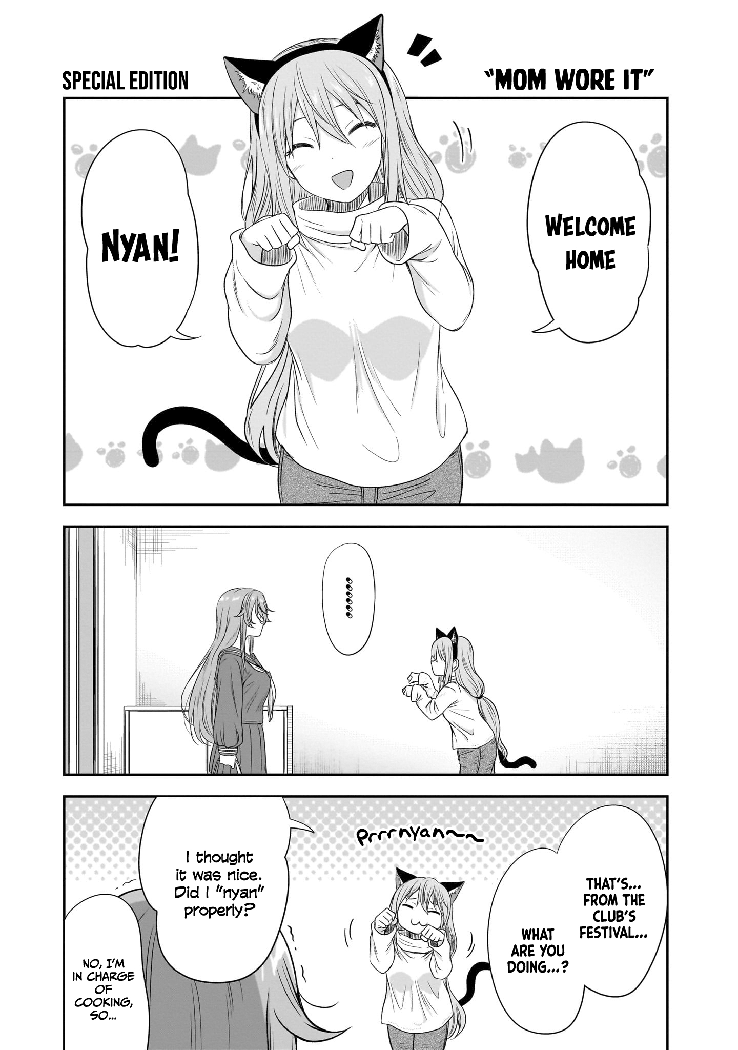 Kurai Ano Ko to Shitai Koto Chapter 36 page 2 - 