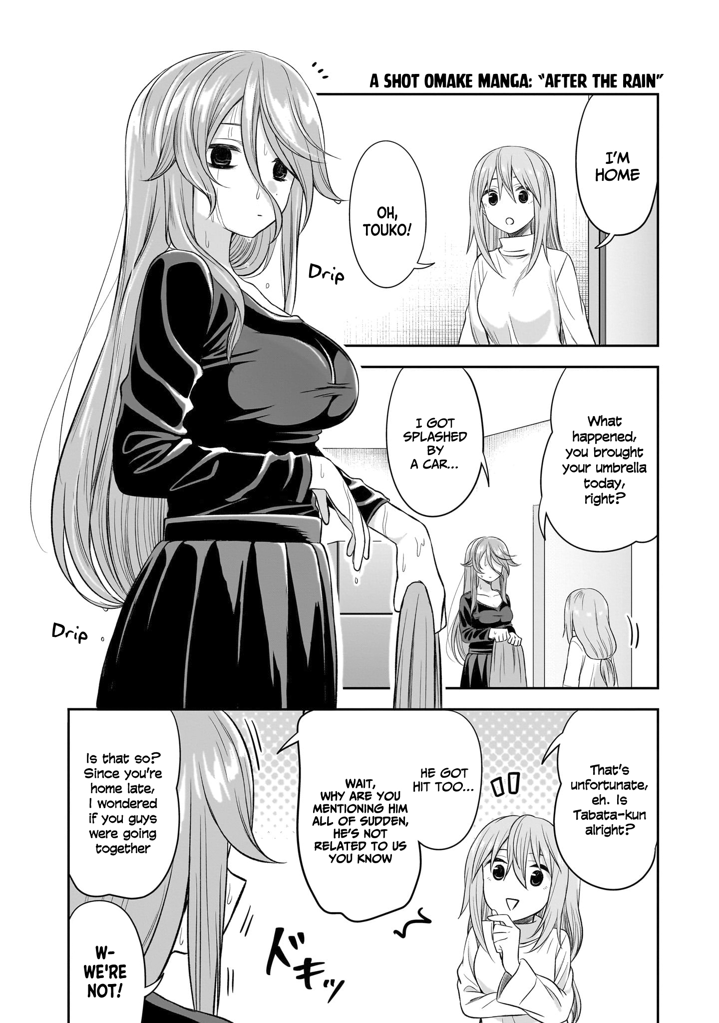 Kurai Ano Ko to Shitai Koto Chapter 36 page 5 - 