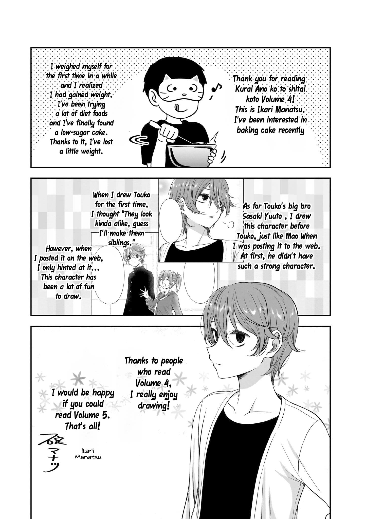 Kurai Ano Ko to Shitai Koto Chapter 36 page 6 - 