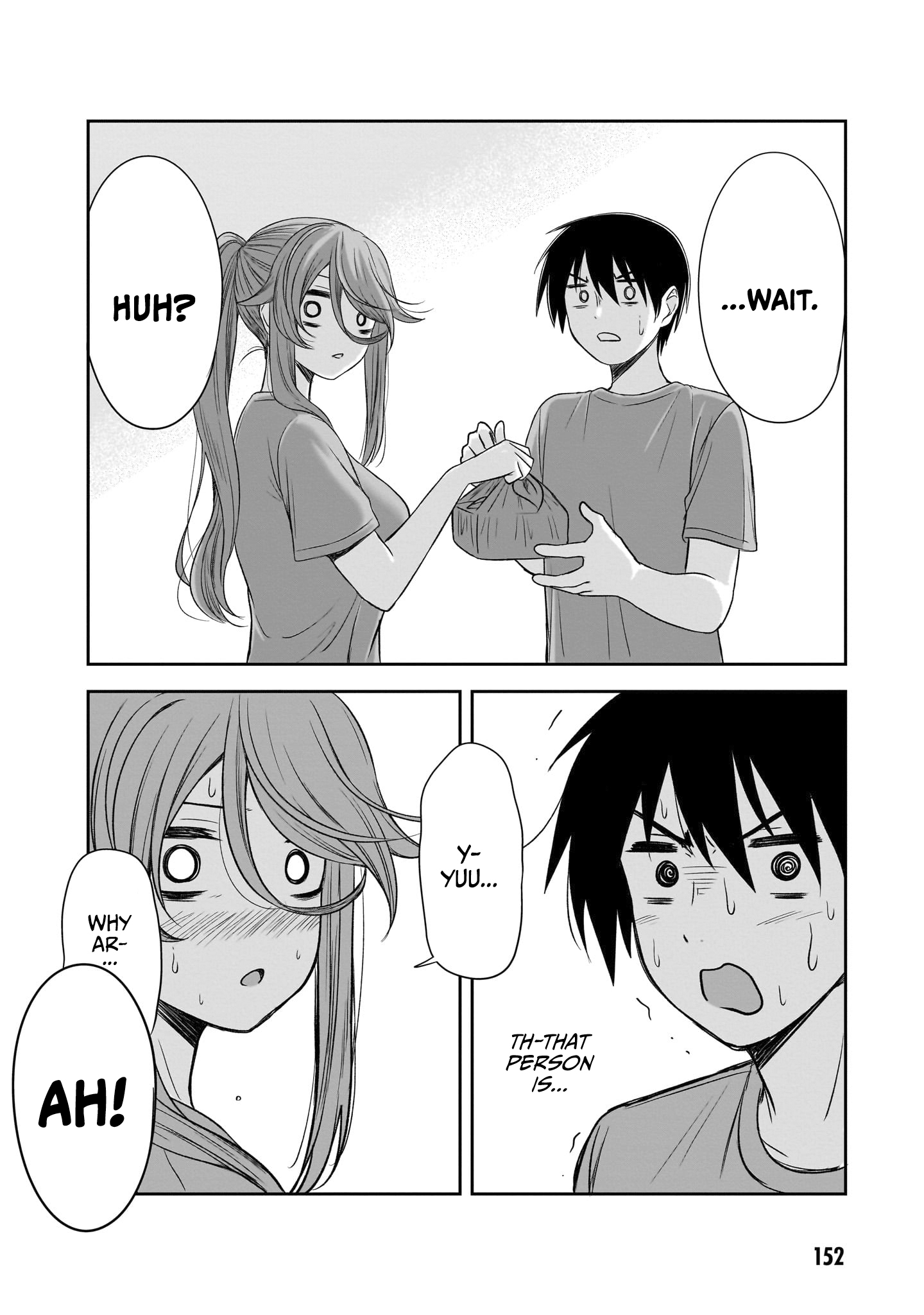 Kurai Ano Ko to Shitai Koto Chapter 37 page 15 - 