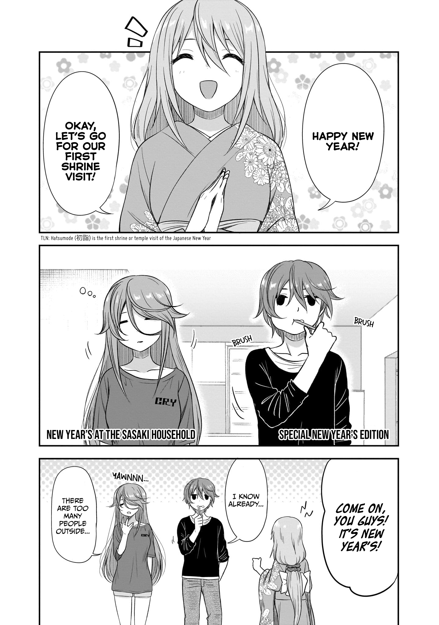 Kurai Ano Ko to Shitai Koto Chapter 37 page 20 - 