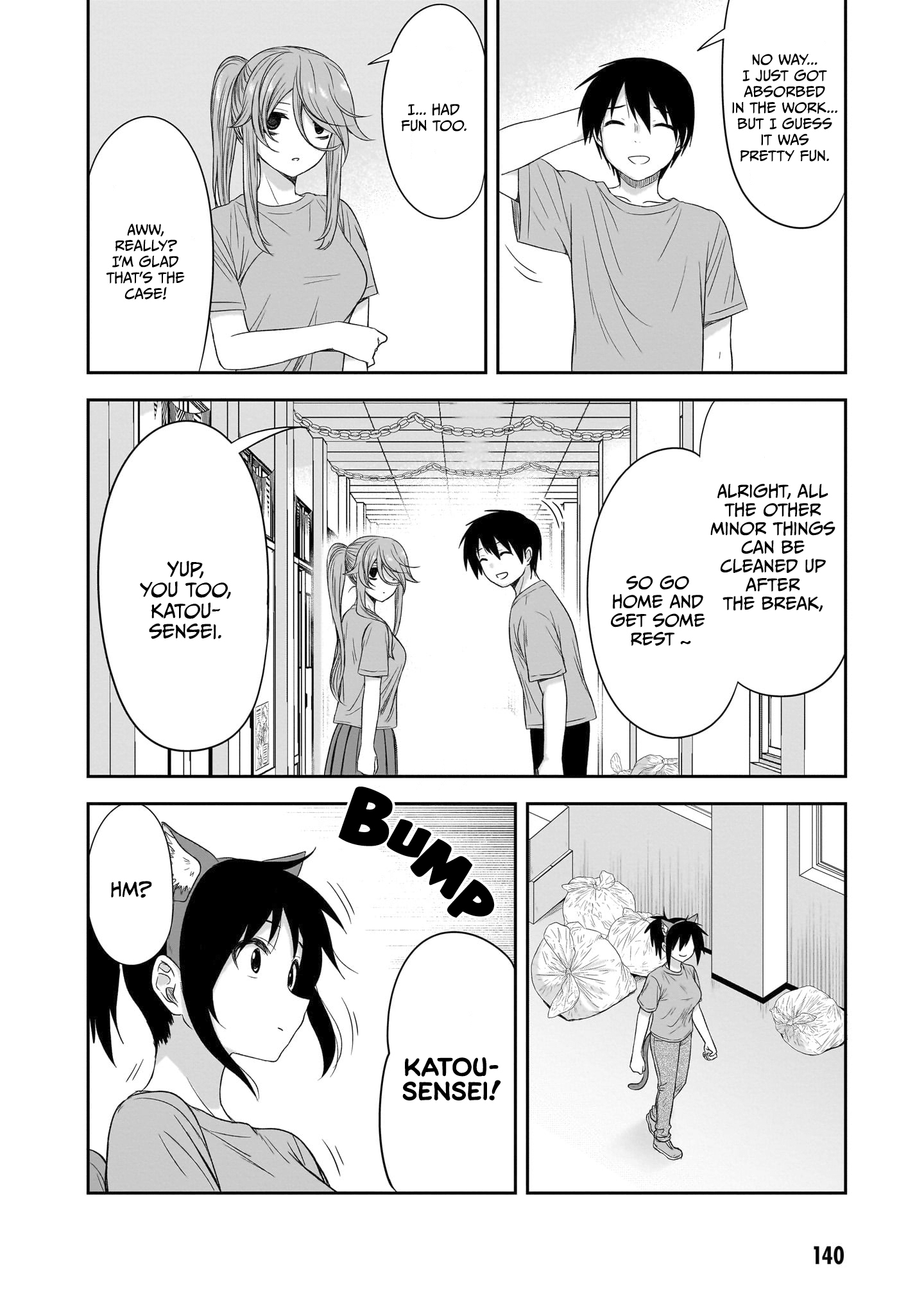 Kurai Ano Ko to Shitai Koto Chapter 37 page 3 - 