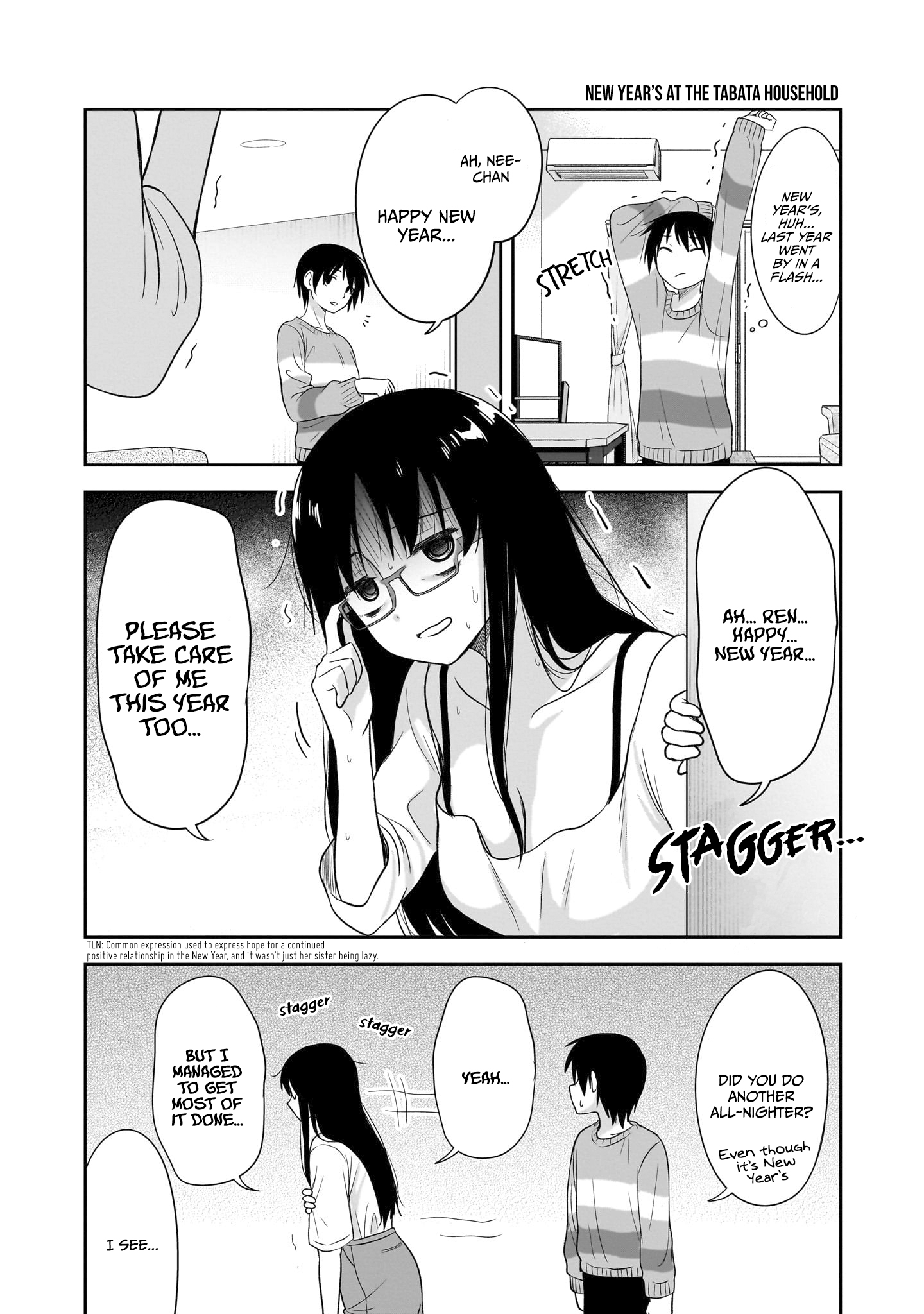 Kurai Ano Ko to Shitai Koto Chapter 37 page 21 - 
