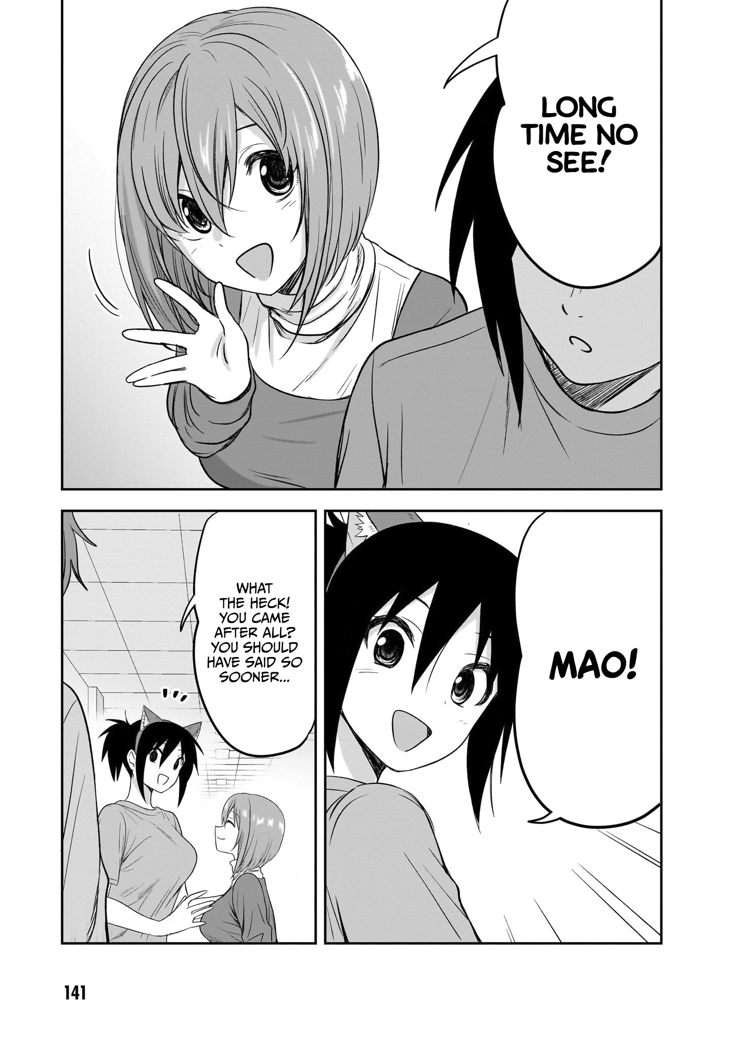 Kurai Ano Ko to Shitai Koto Chapter 37 page 4 - 