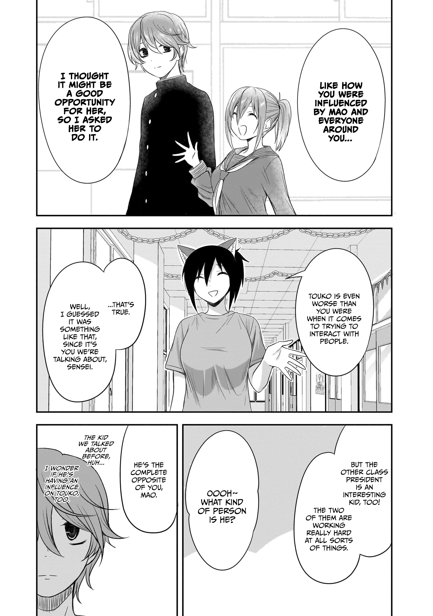 Kurai Ano Ko to Shitai Koto Chapter 37 page 8 - 