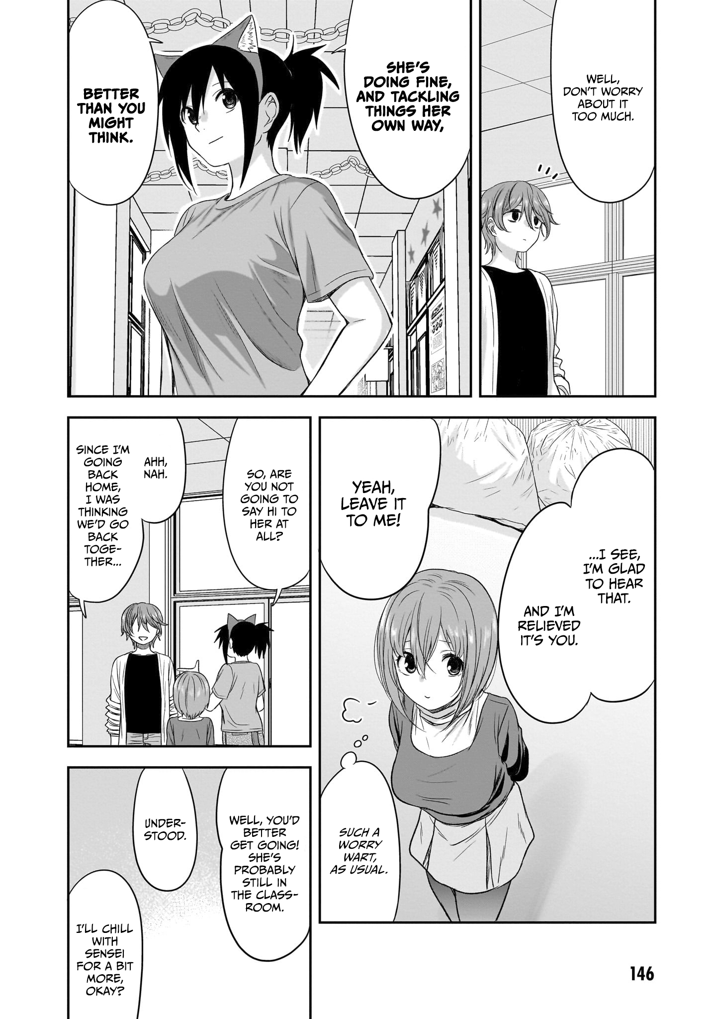 Kurai Ano Ko to Shitai Koto Chapter 37 page 9 - 