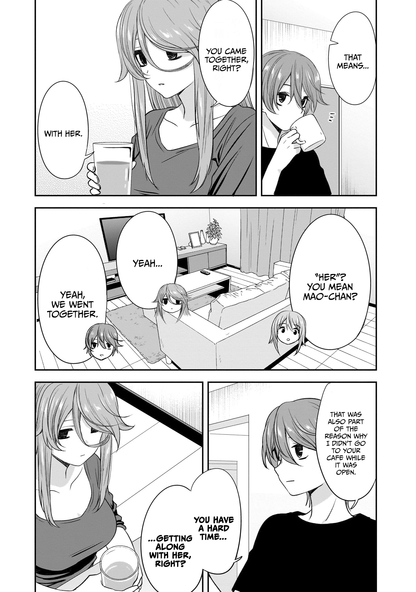 Kurai Ano Ko to Shitai Koto Chapter 38 page 5 - 