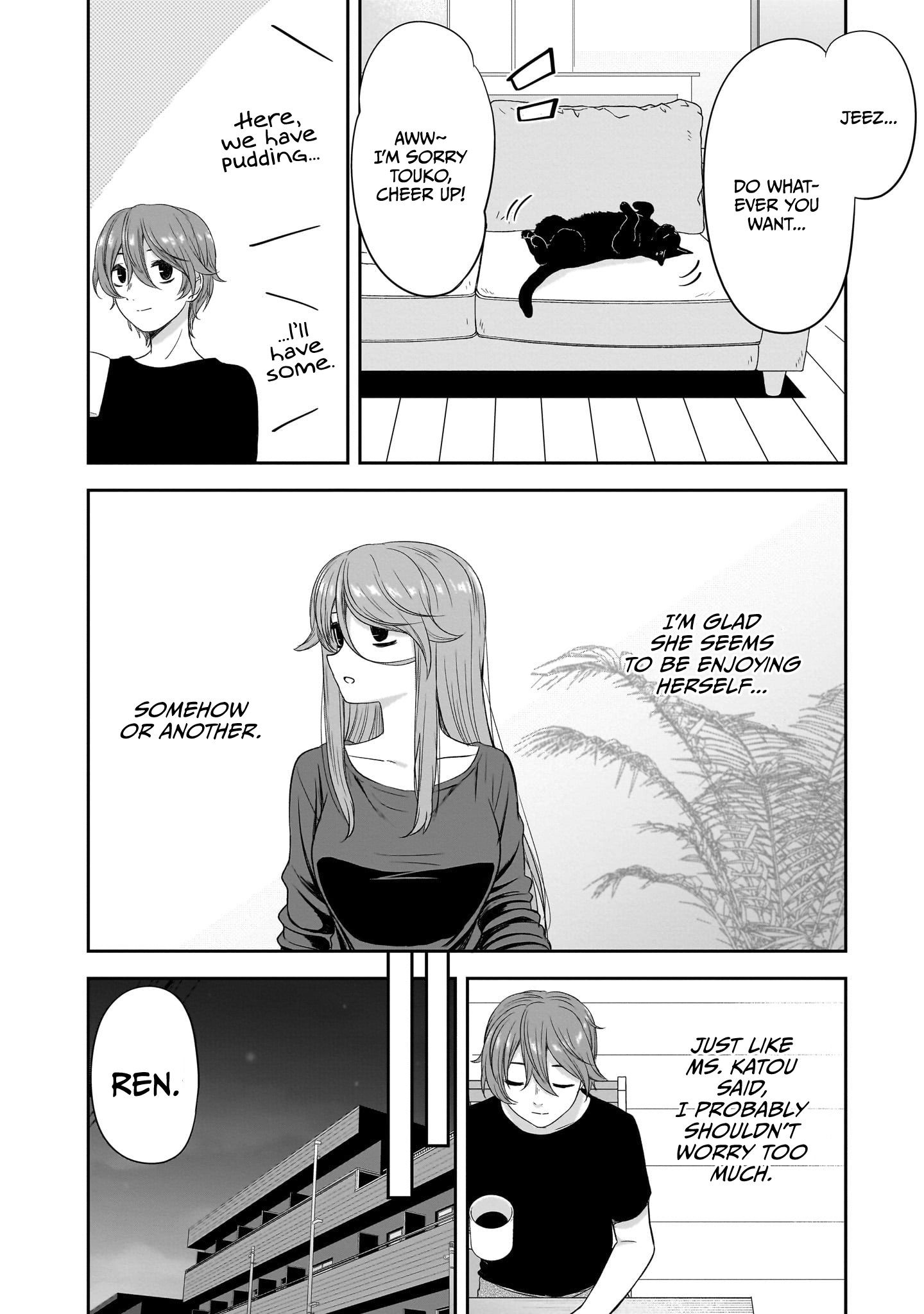 Kurai Ano Ko to Shitai Koto Chapter 38 page 10 - 