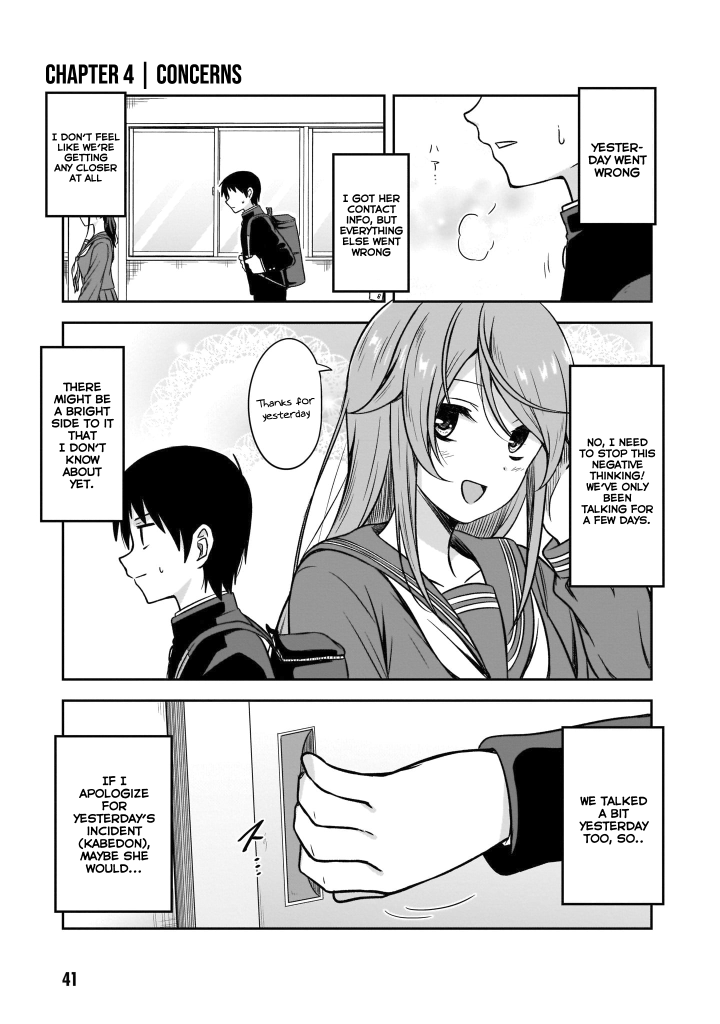 Kurai Ano Ko to Shitai Koto Chapter 4 page 2 - 