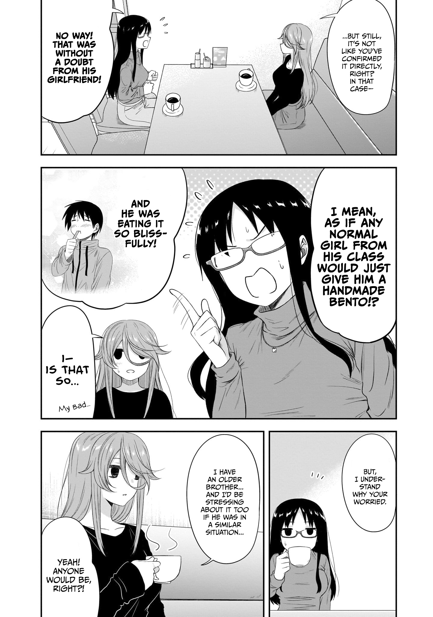 Kurai Ano Ko to Shitai Koto Chapter 40 page 3 - 