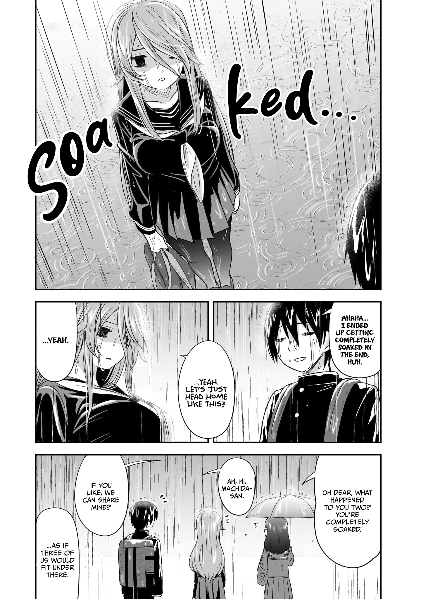 Kurai Ano Ko to Shitai Koto Chapter 41 page 12 - 