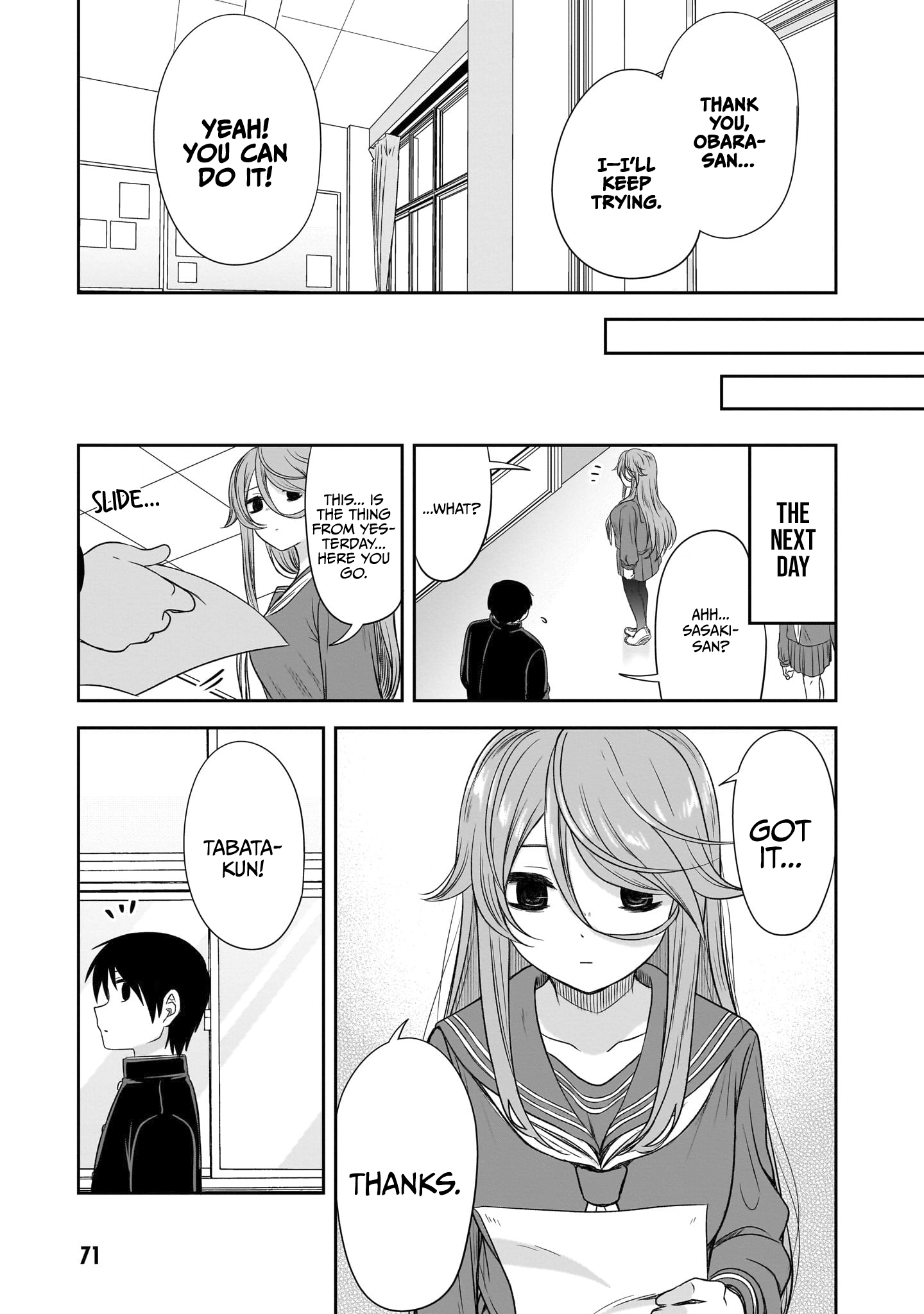 Kurai Ano Ko to Shitai Koto Chapter 43 page 12 - 