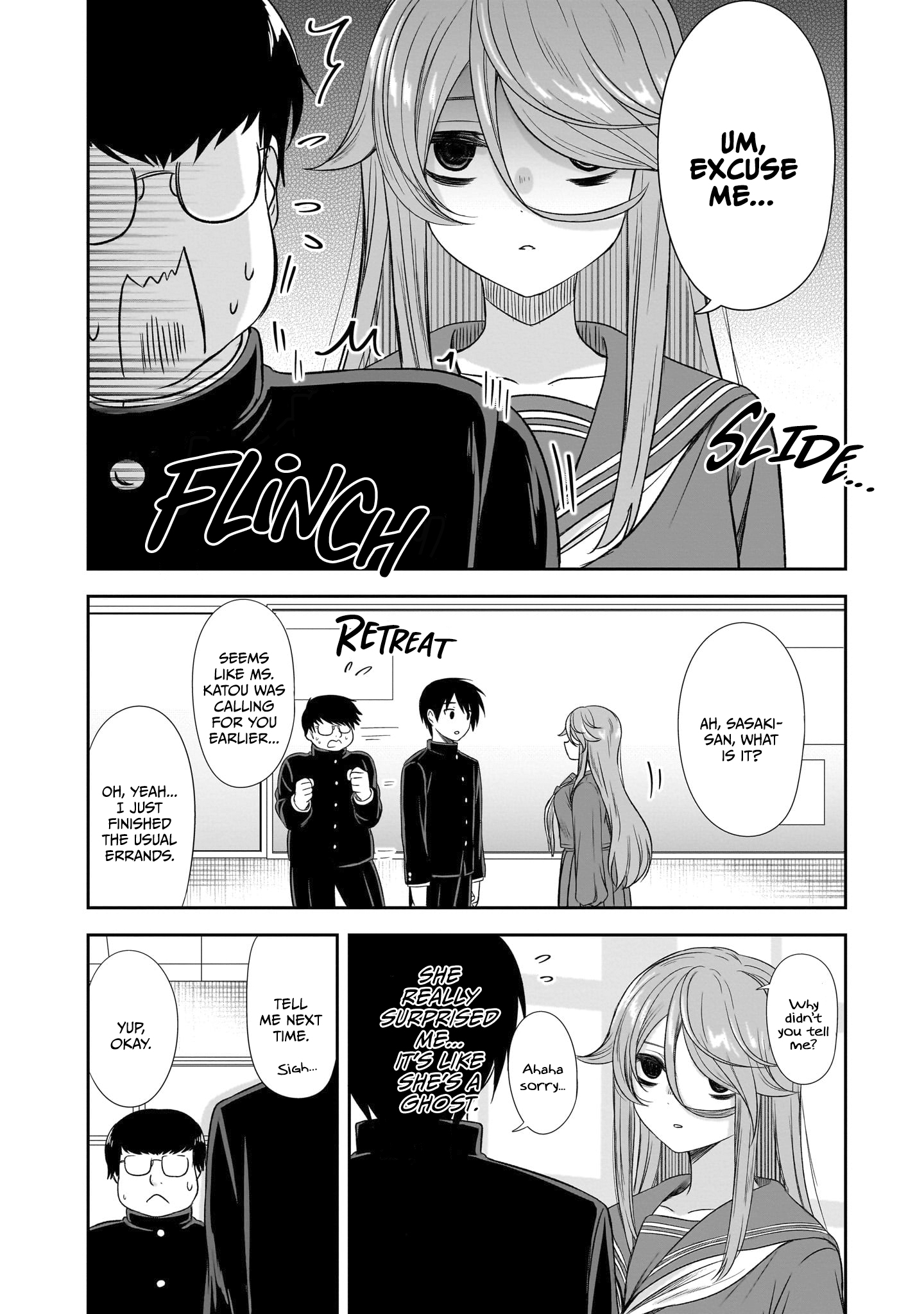 Kurai Ano Ko to Shitai Koto Chapter 43 page 5 - 