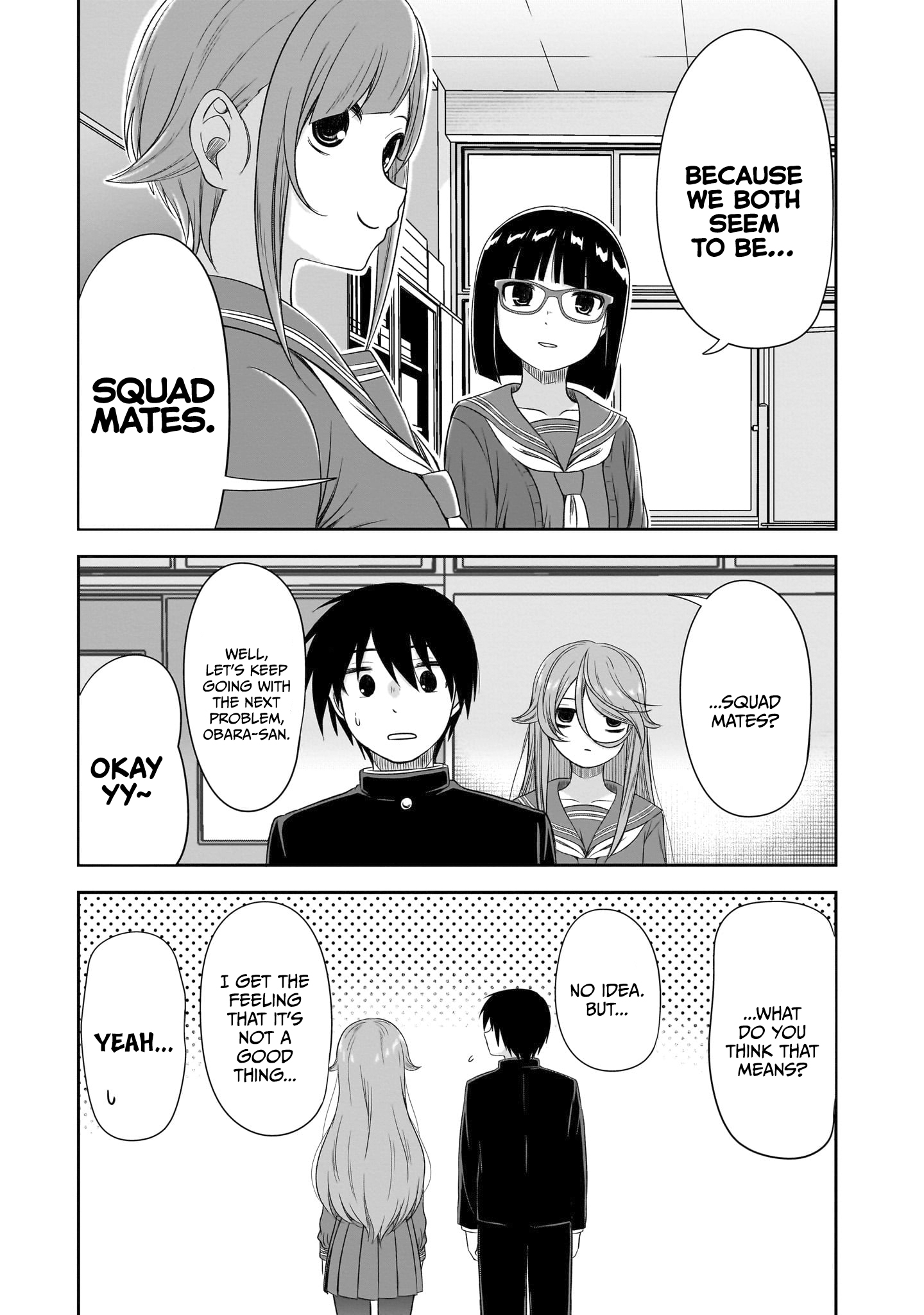 Kurai Ano Ko to Shitai Koto Chapter 44 page 12 - 