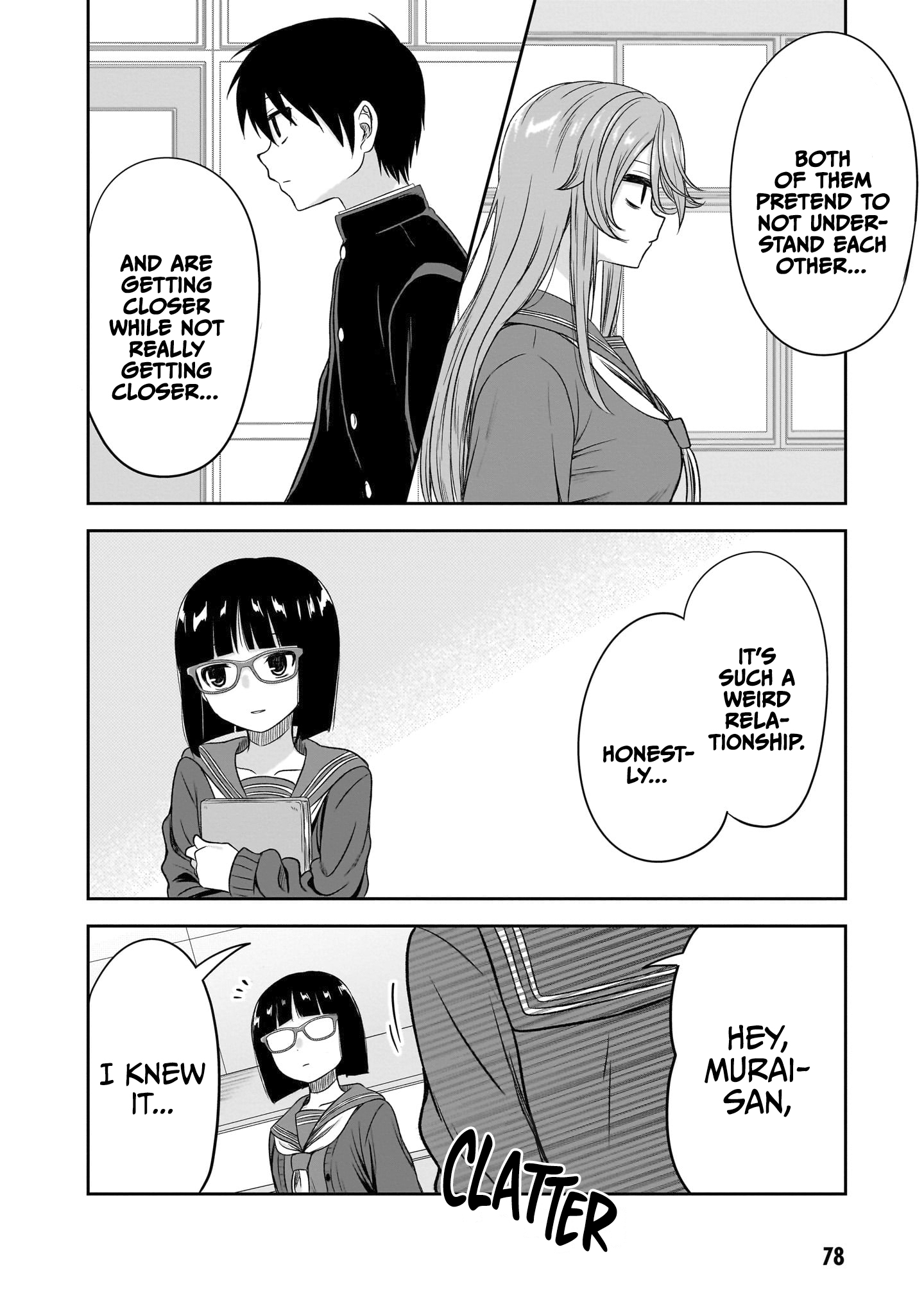 Kurai Ano Ko to Shitai Koto Chapter 44 page 7 - 