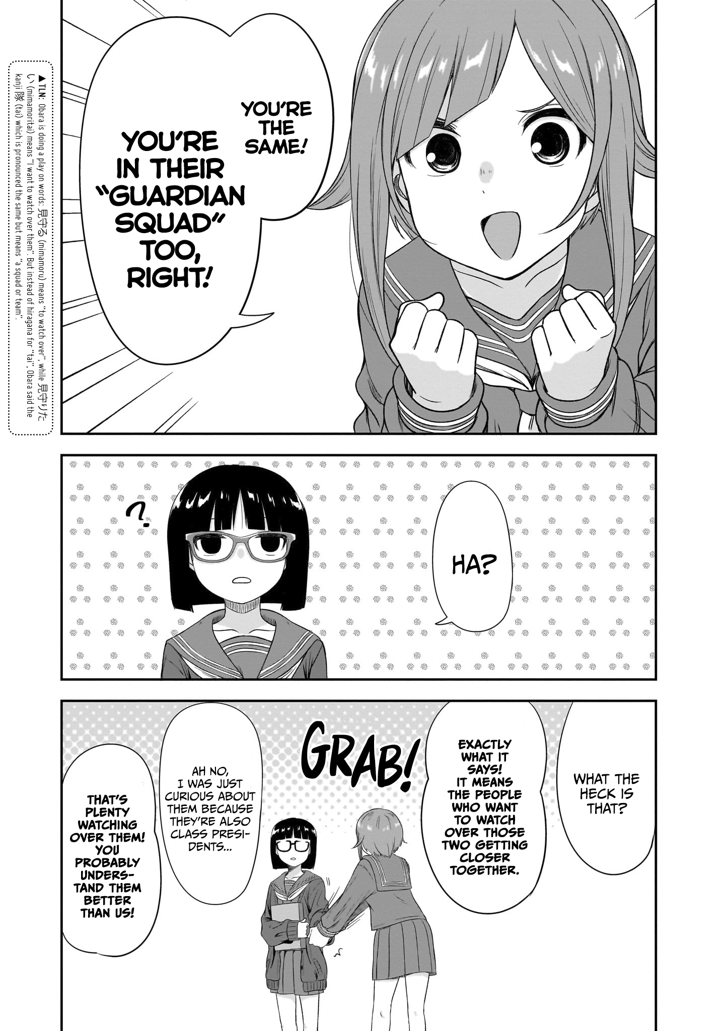 Kurai Ano Ko to Shitai Koto Chapter 44 page 8 - 