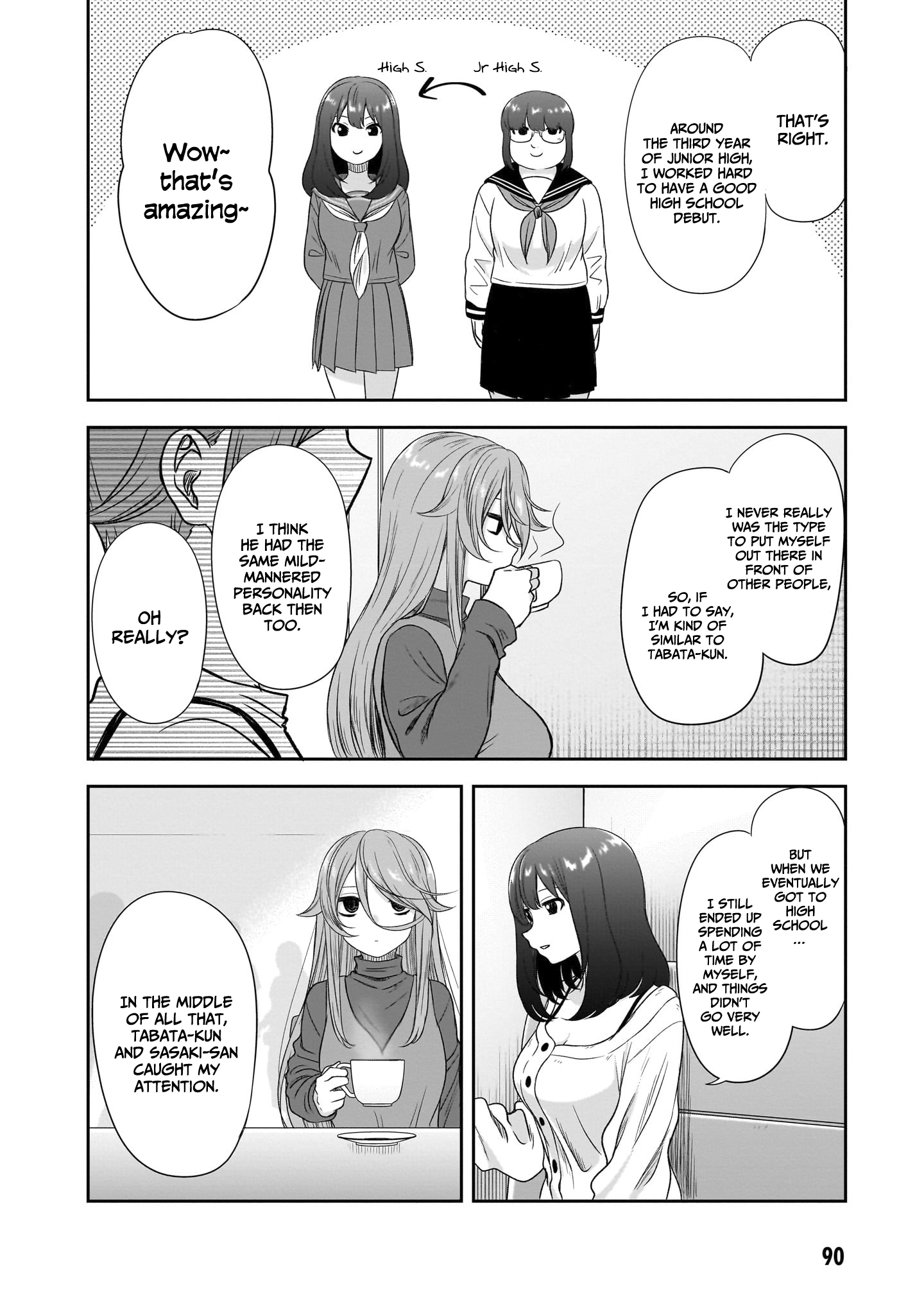 Kurai Ano Ko to Shitai Koto Chapter 45 page 7 - 