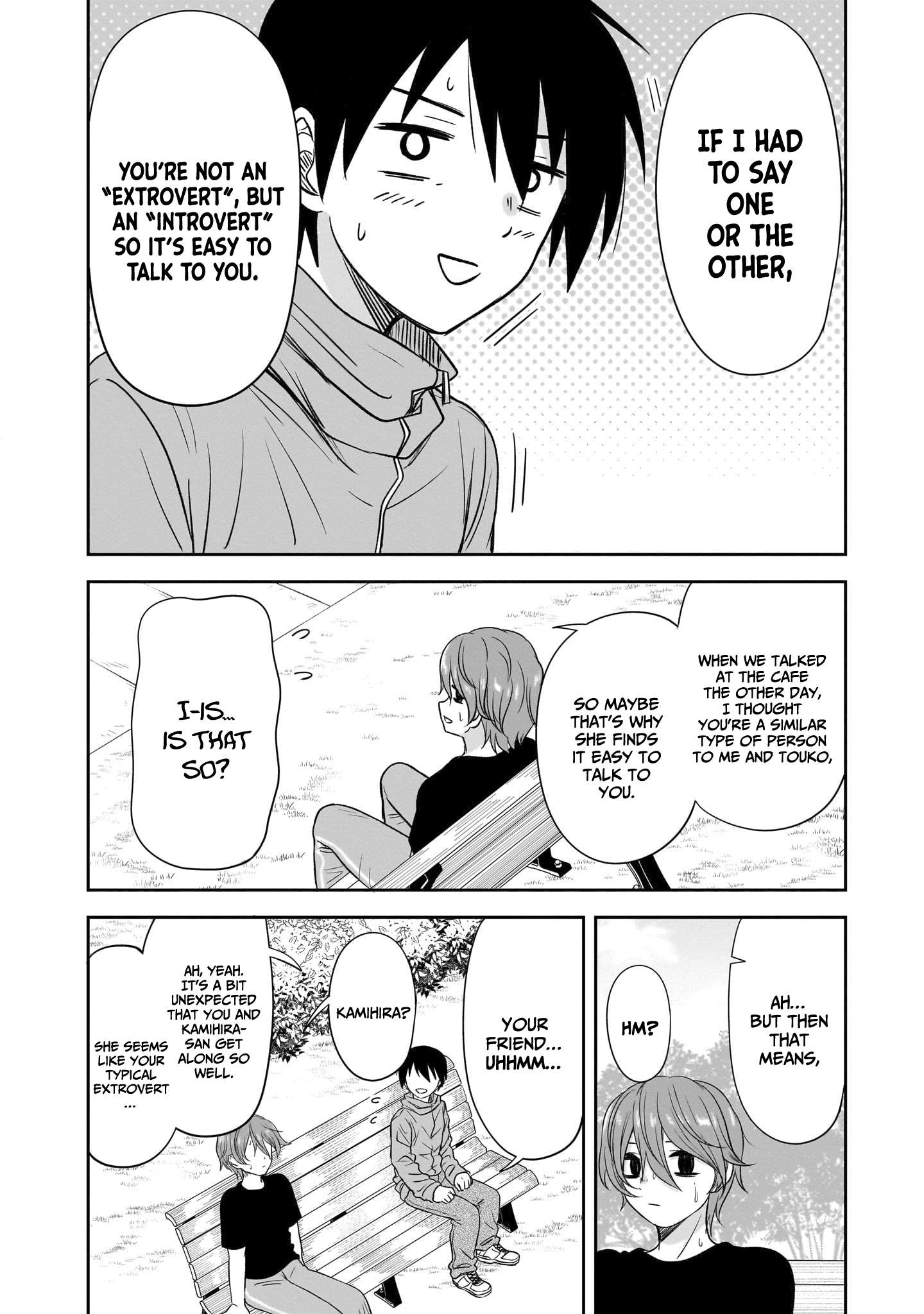 Kurai Ano Ko to Shitai Koto Chapter 46 page 11 - 