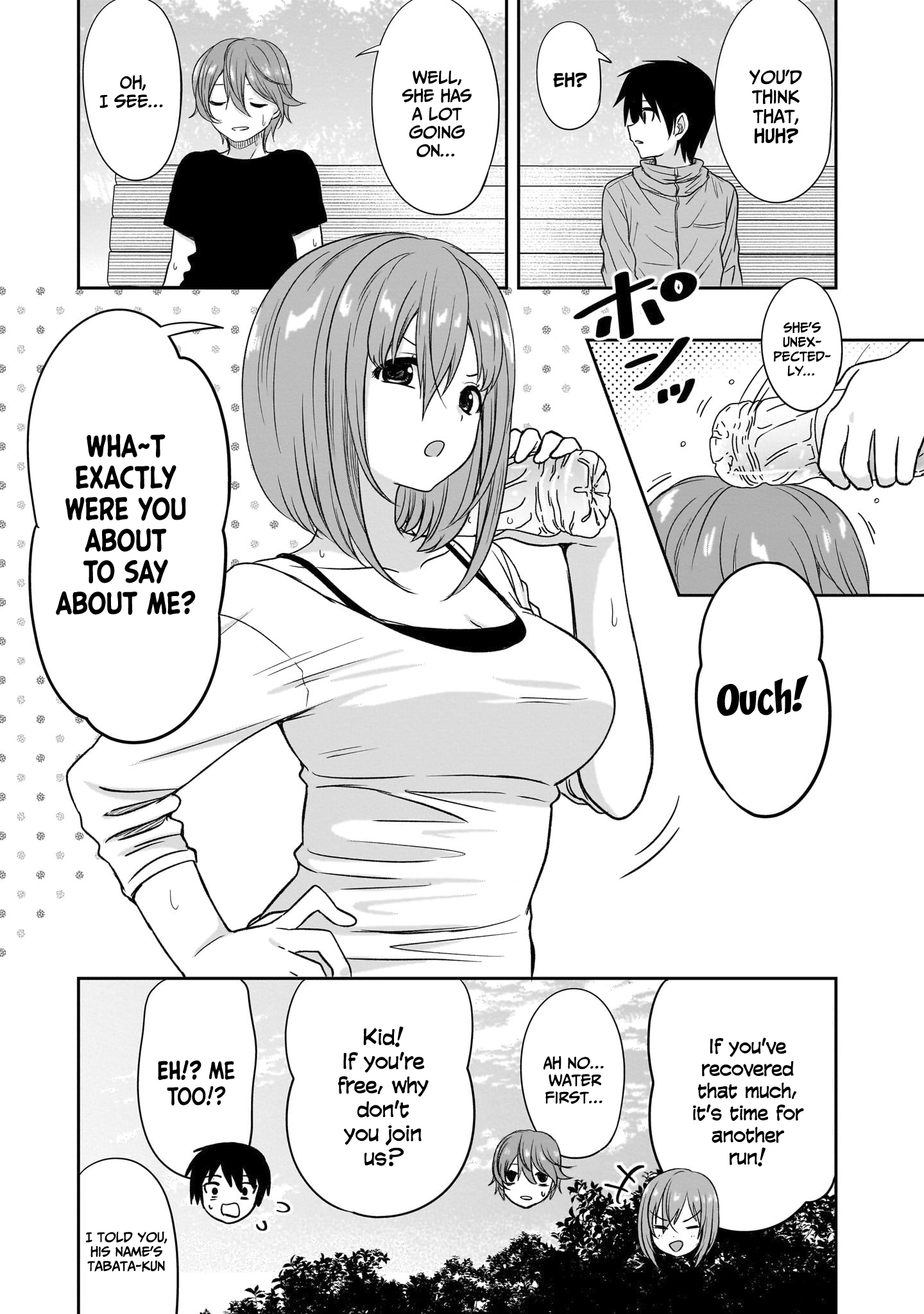 Kurai Ano Ko to Shitai Koto Chapter 46 page 12 - 