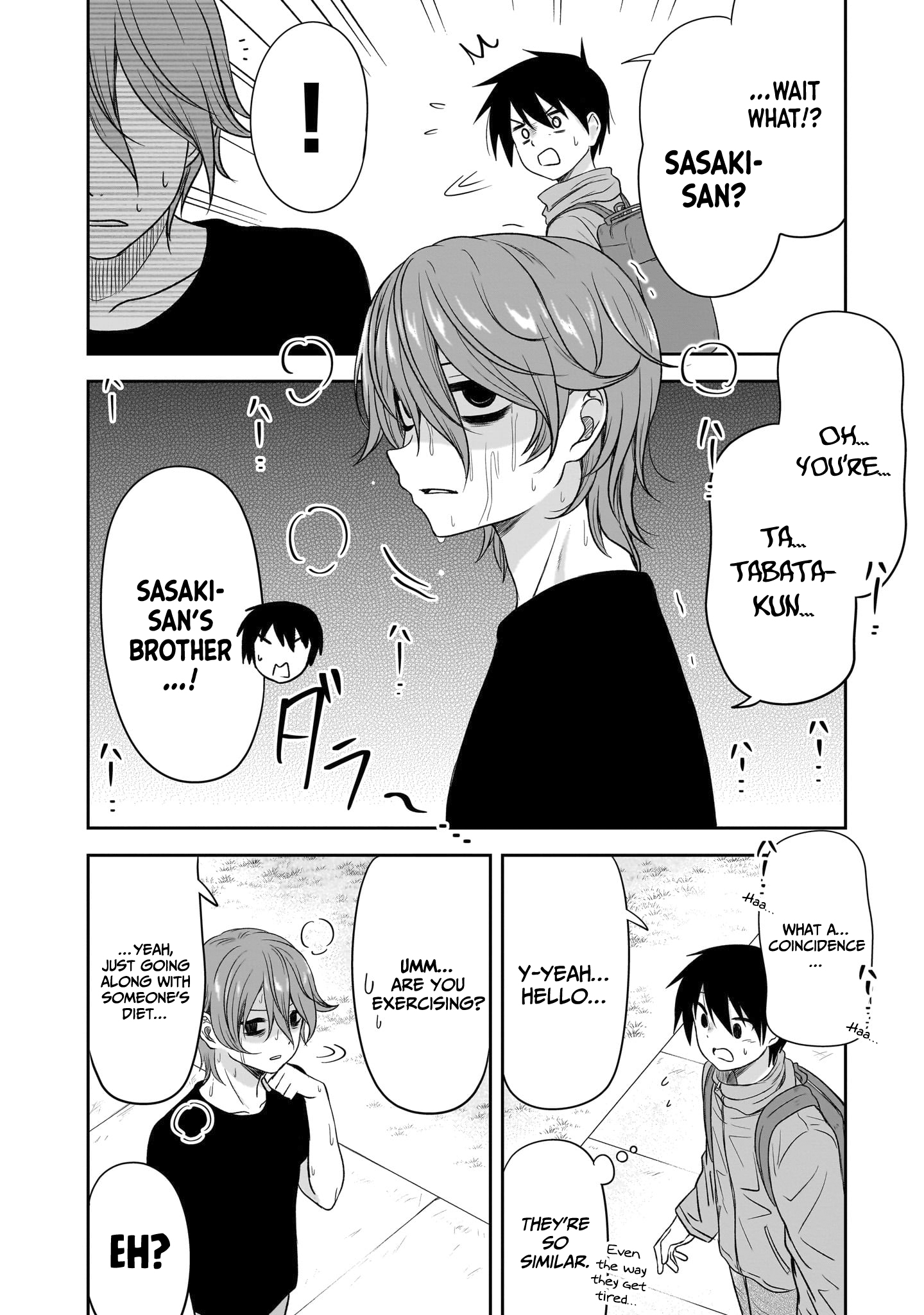 Kurai Ano Ko to Shitai Koto Chapter 46 page 3 - 
