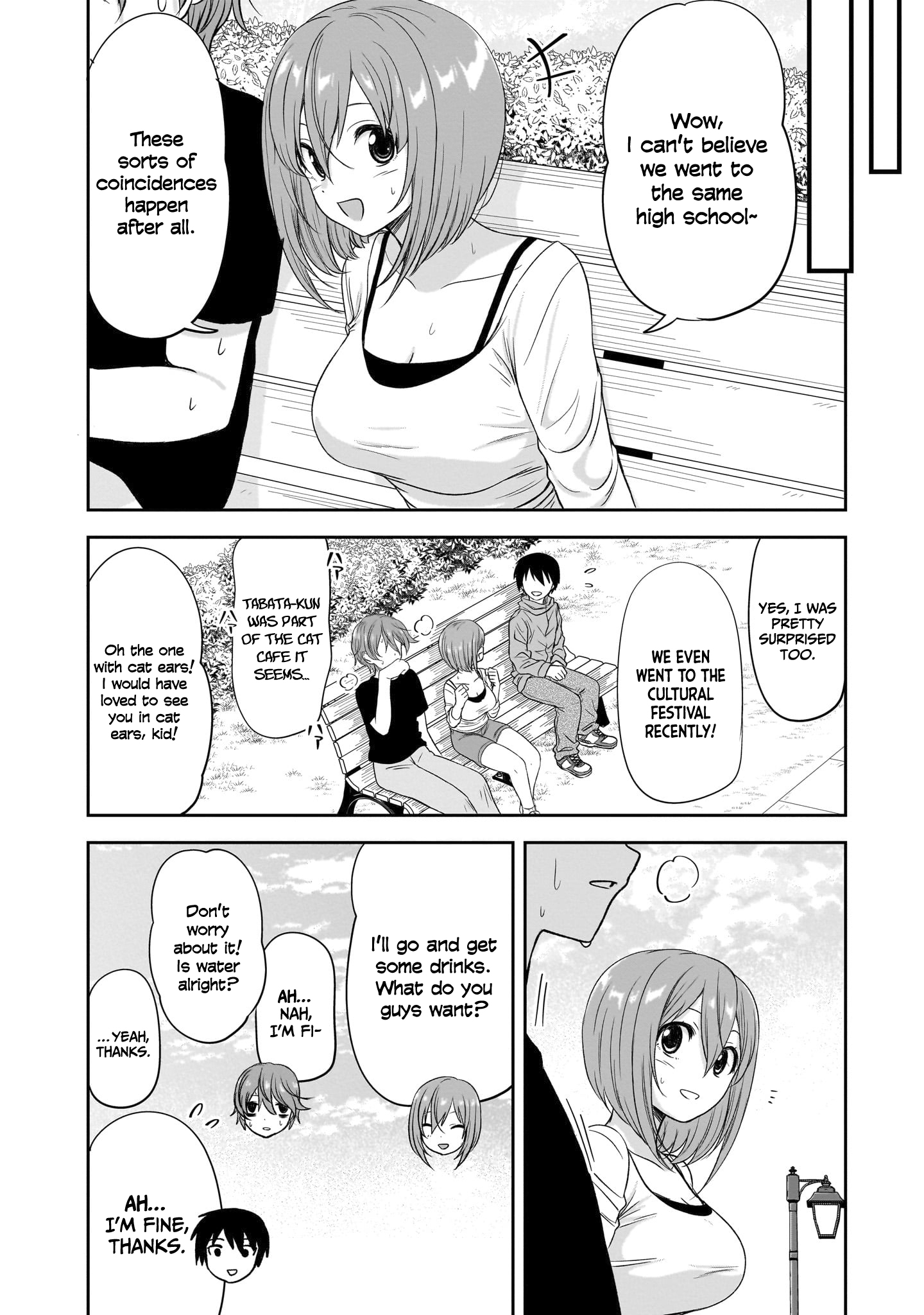 Kurai Ano Ko to Shitai Koto Chapter 46 page 5 - 