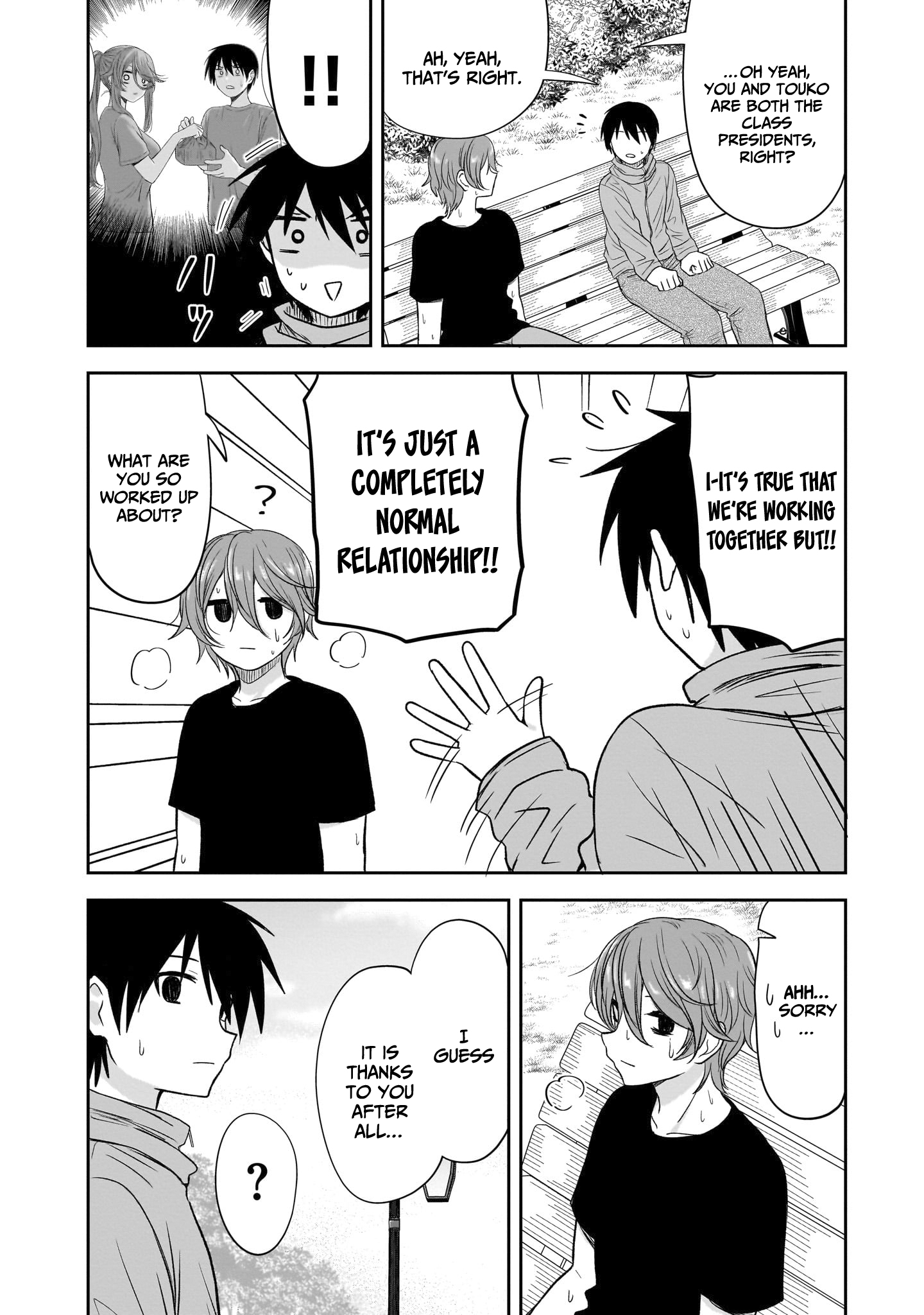 Kurai Ano Ko to Shitai Koto Chapter 46 page 7 - 