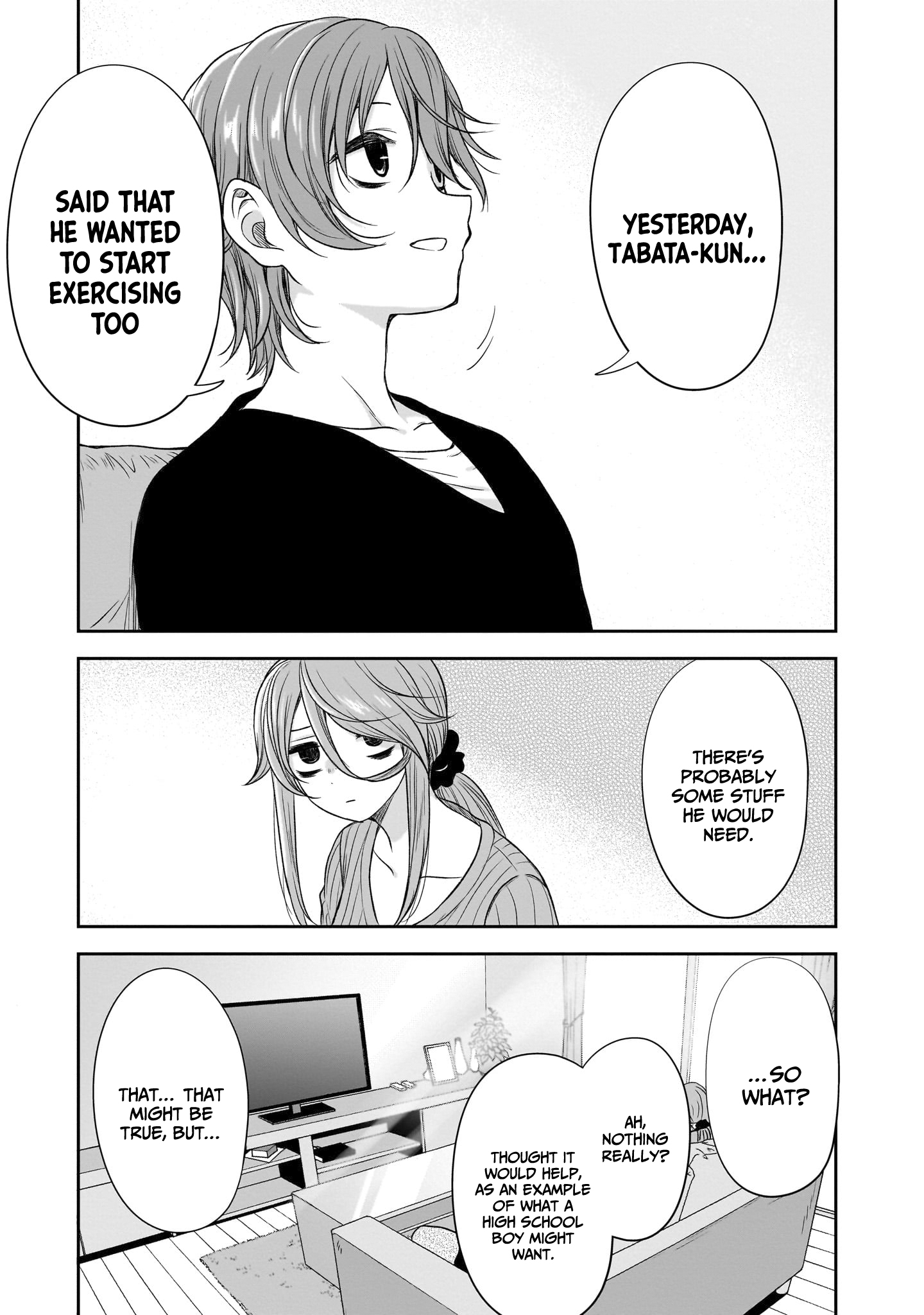 Kurai Ano Ko to Shitai Koto Chapter 47 page 12 - 