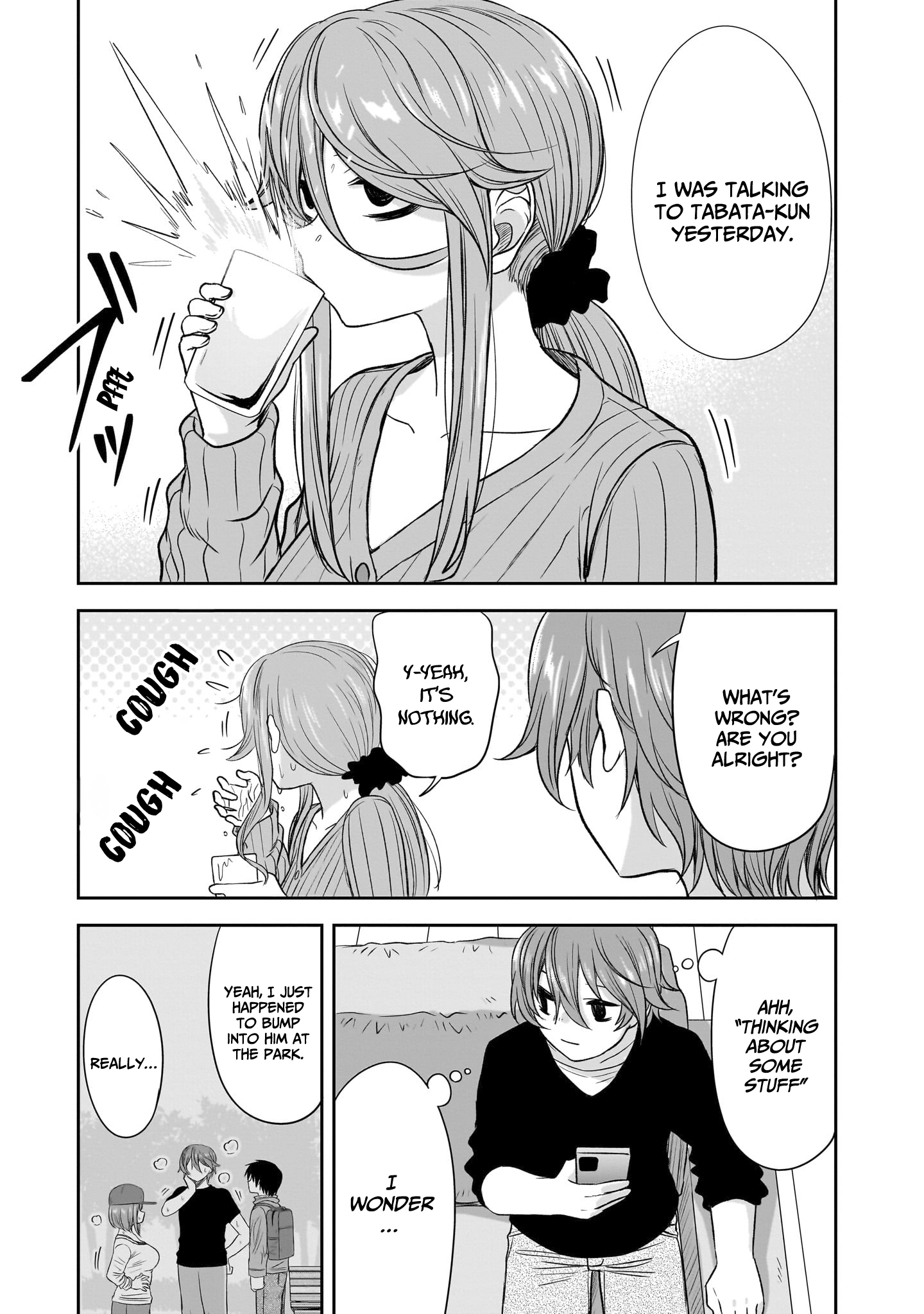 Kurai Ano Ko to Shitai Koto Chapter 47 page 6 - 