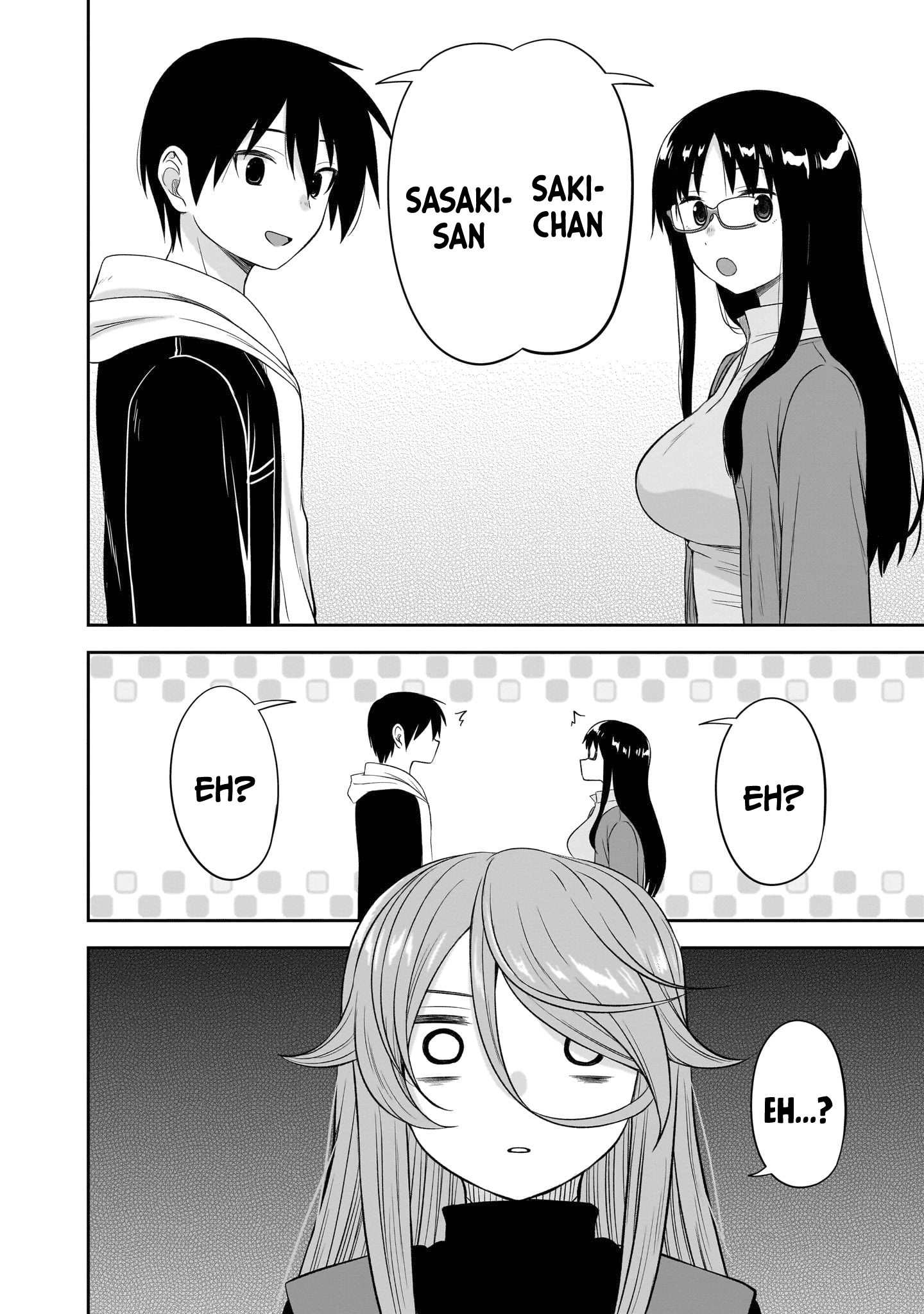 Kurai Ano Ko to Shitai Koto Chapter 49 page 13 - 