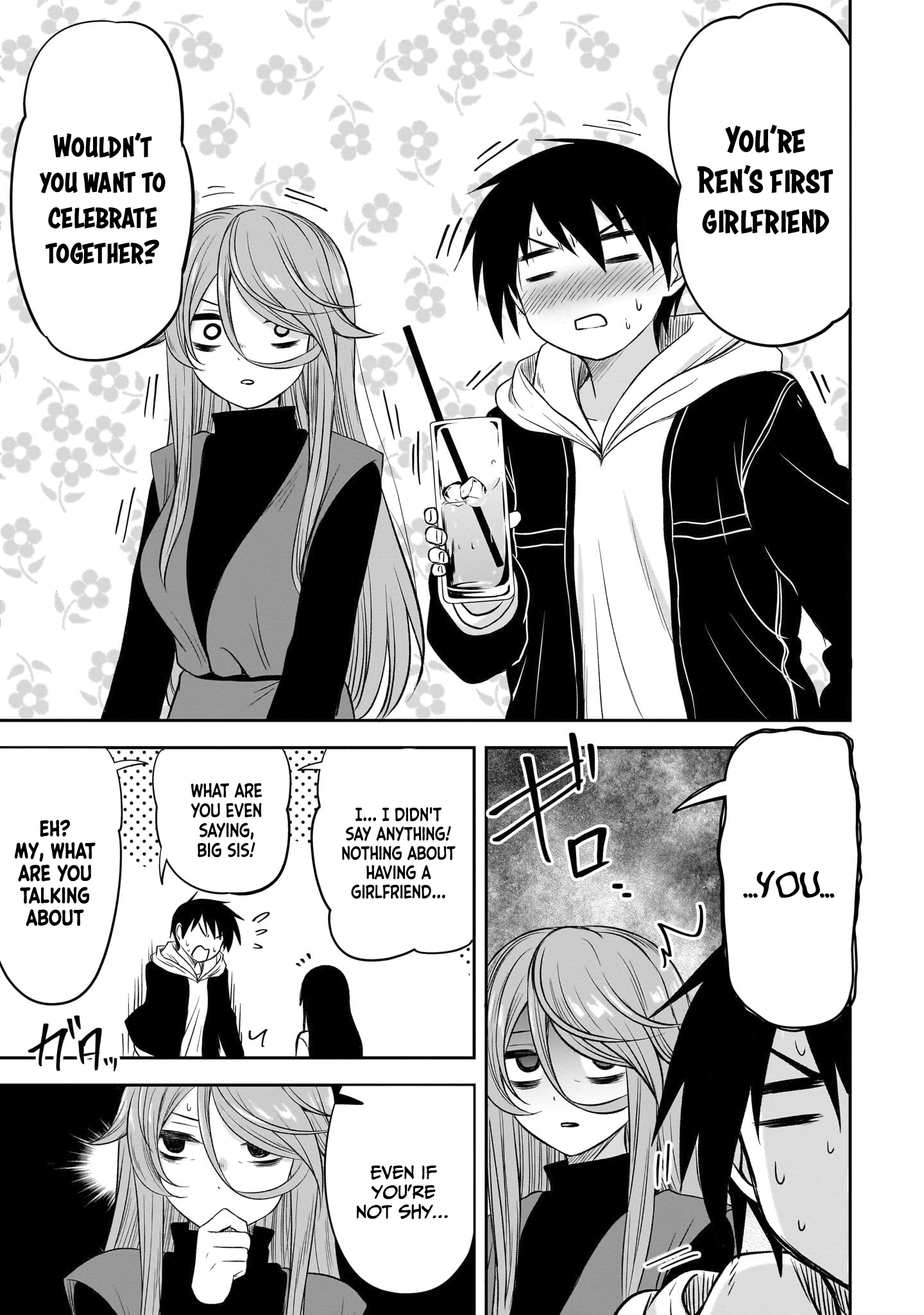 Kurai Ano Ko to Shitai Koto Chapter 50 page 12 - 