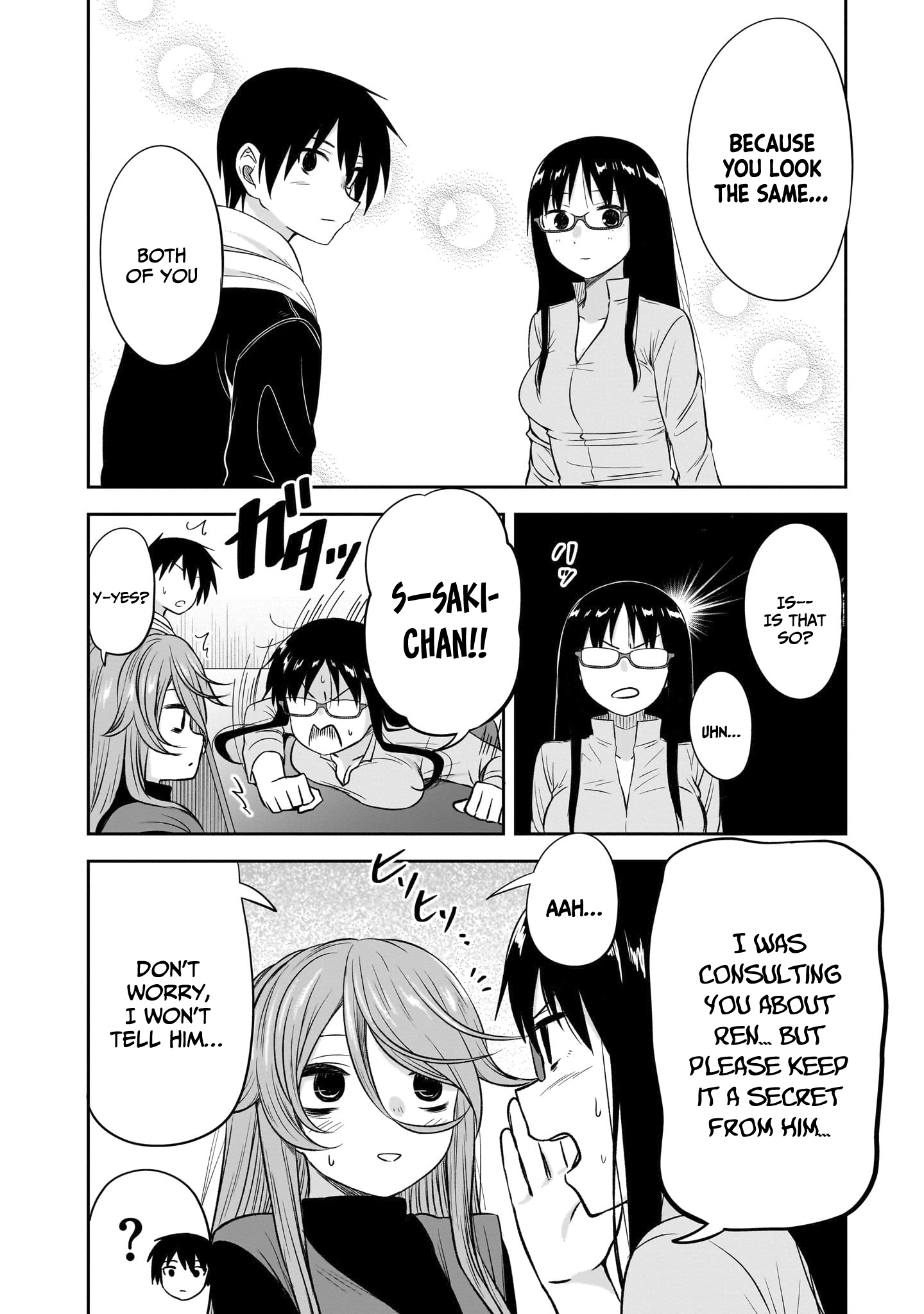 Kurai Ano Ko to Shitai Koto Chapter 50 page 7 - 