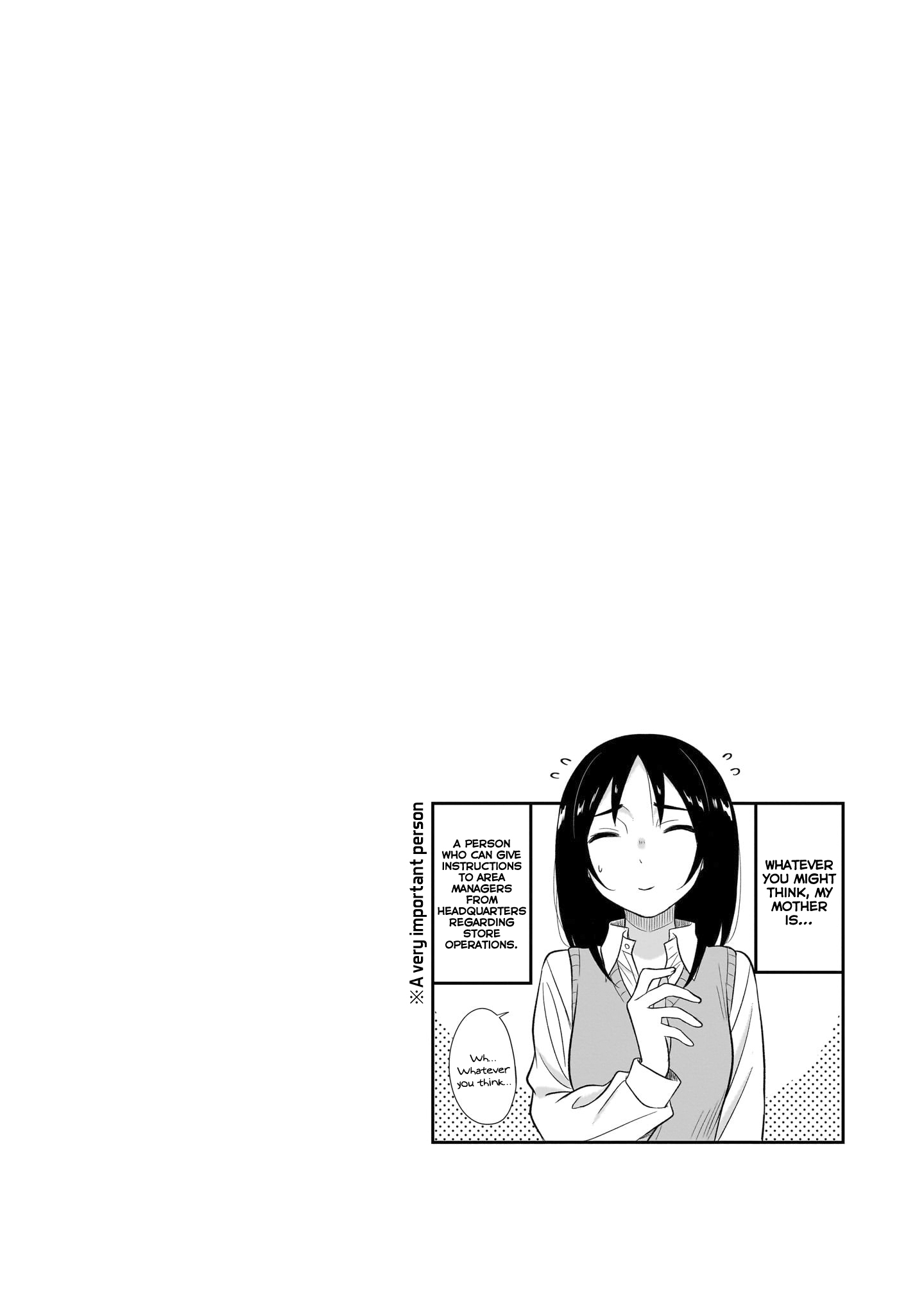 Kurai Ano Ko to Shitai Koto Chapter 51 page 16 - 