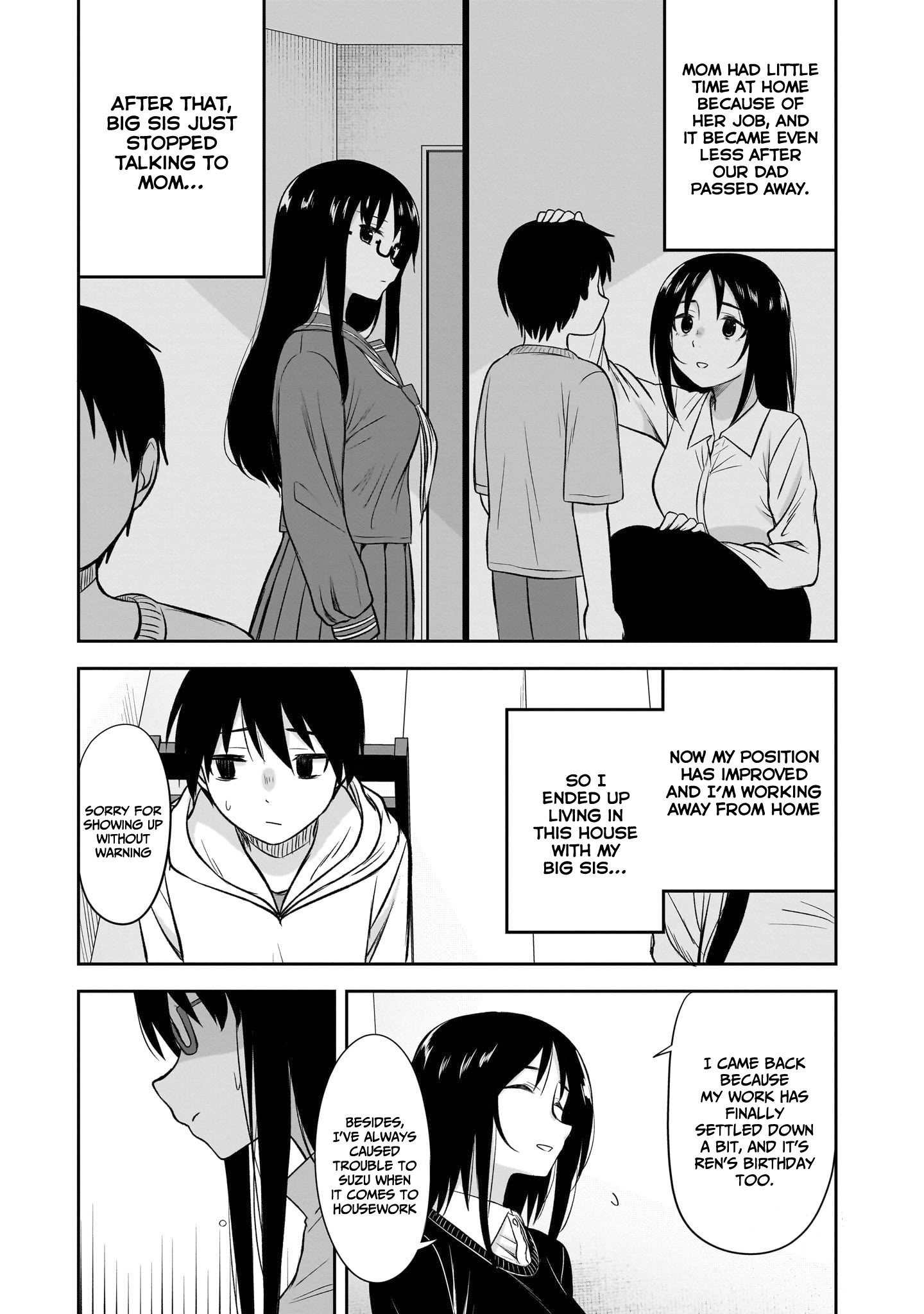 Kurai Ano Ko to Shitai Koto Chapter 51 page 7 - 