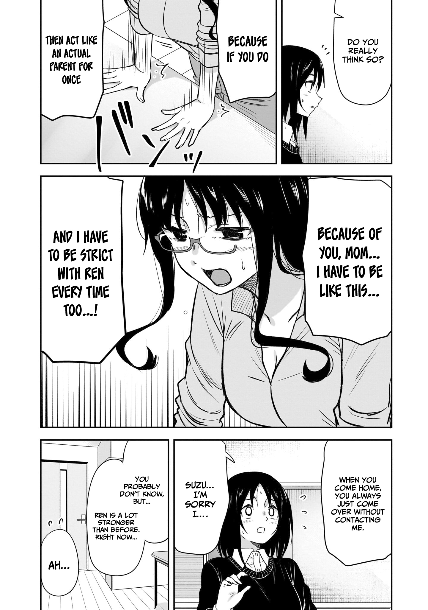 Kurai Ano Ko to Shitai Koto Chapter 51 page 8 - 