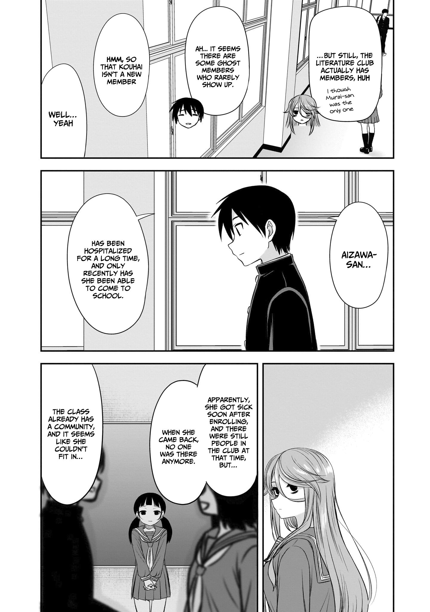 Kurai Ano Ko to Shitai Koto Chapter 54 page 11 - 