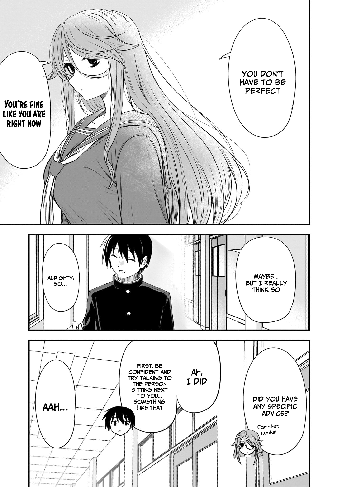 Kurai Ano Ko to Shitai Koto Chapter 54 page 14 - 