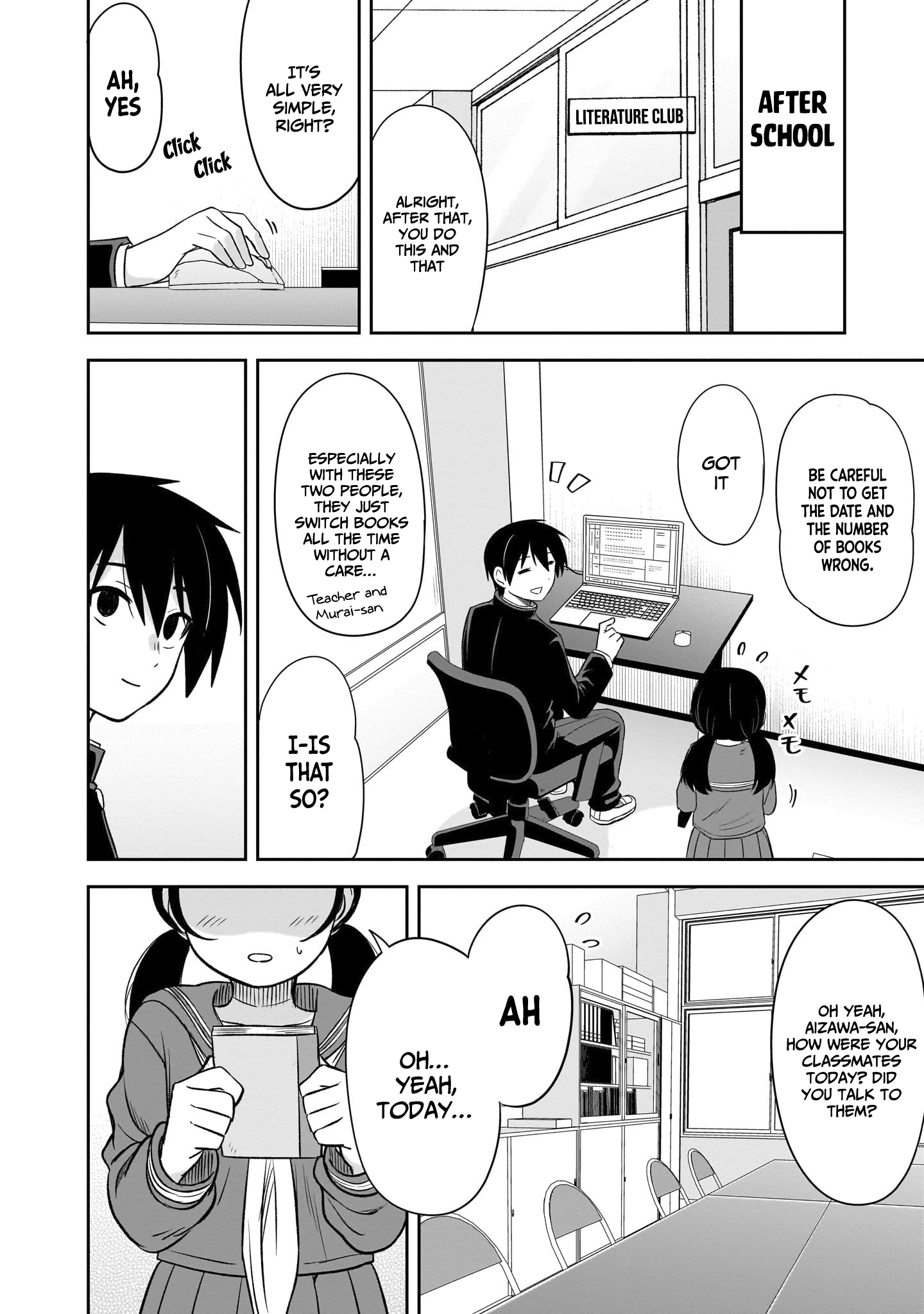 Kurai Ano Ko to Shitai Koto Chapter 54 page 5 - 