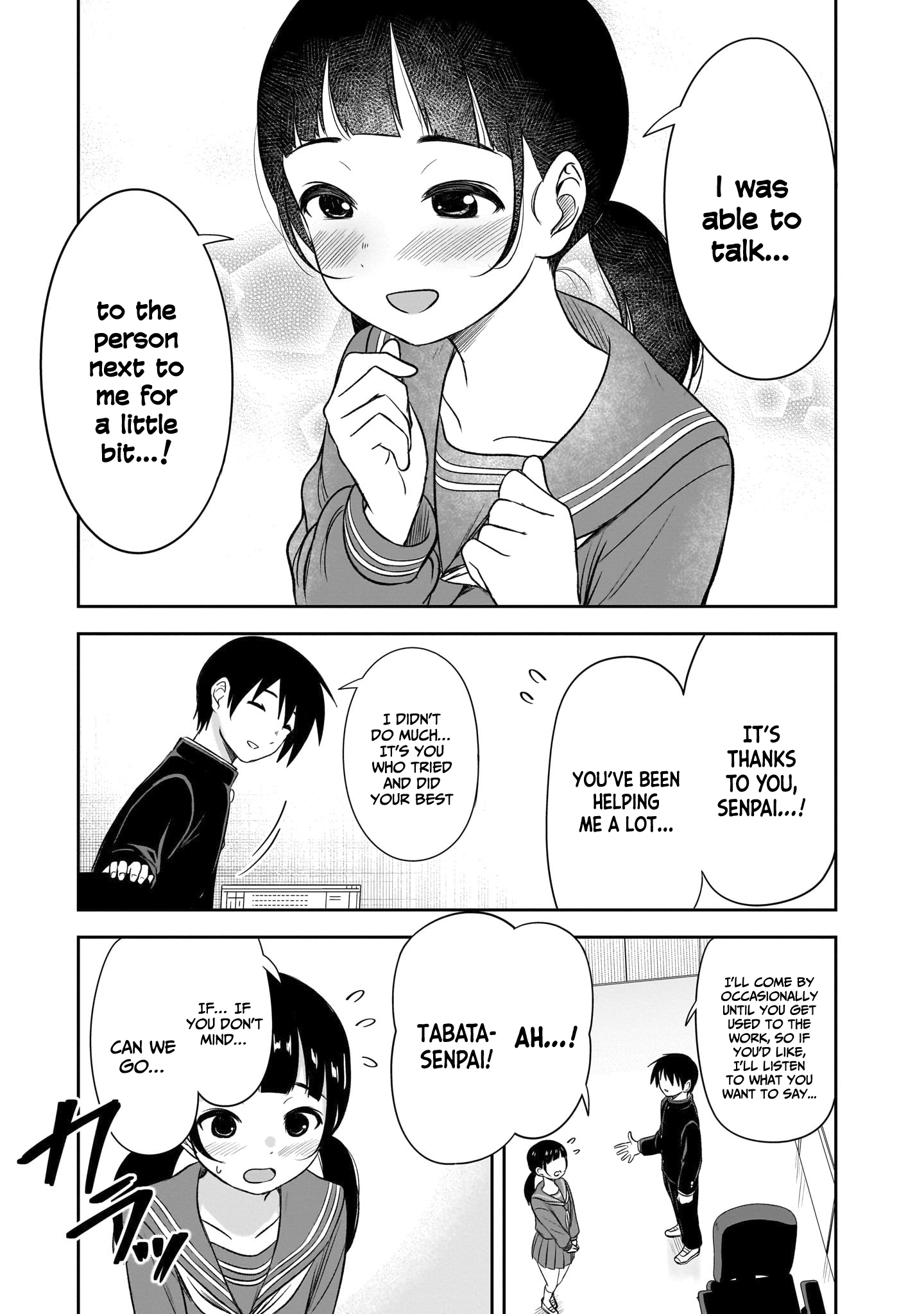 Kurai Ano Ko to Shitai Koto Chapter 54 page 6 - 