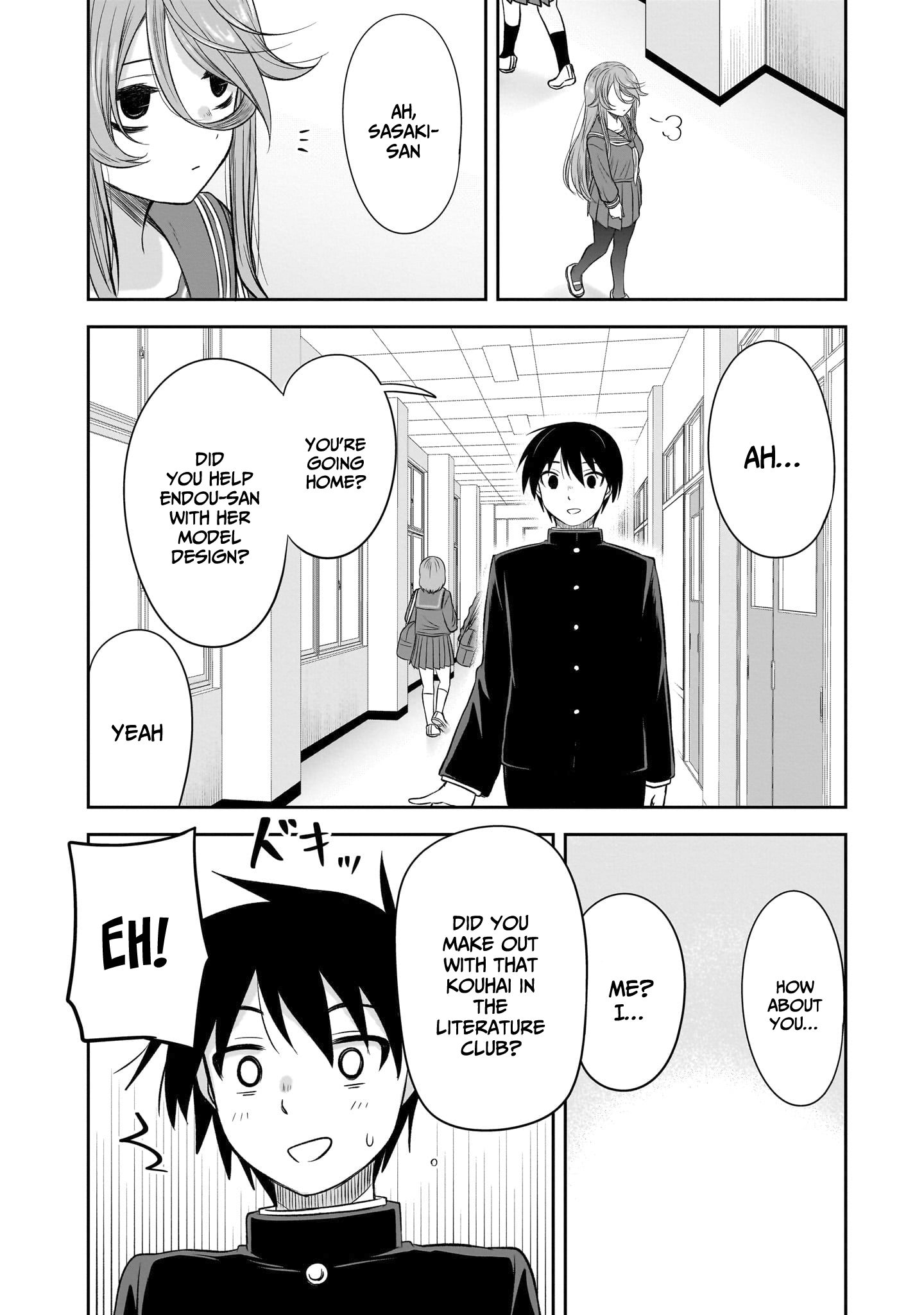 Kurai Ano Ko to Shitai Koto Chapter 54 page 9 - 