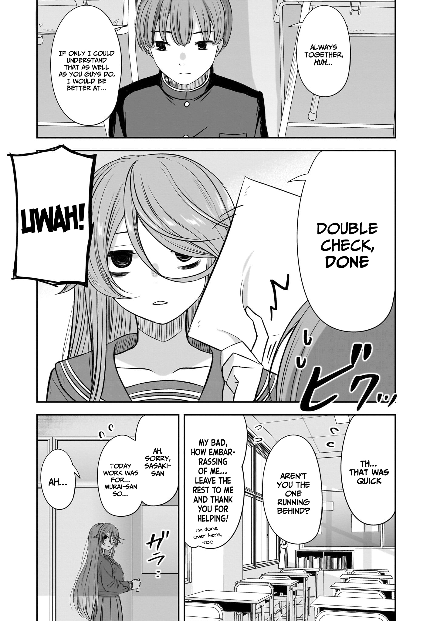 Kurai Ano Ko to Shitai Koto Chapter 55 page 12 - 
