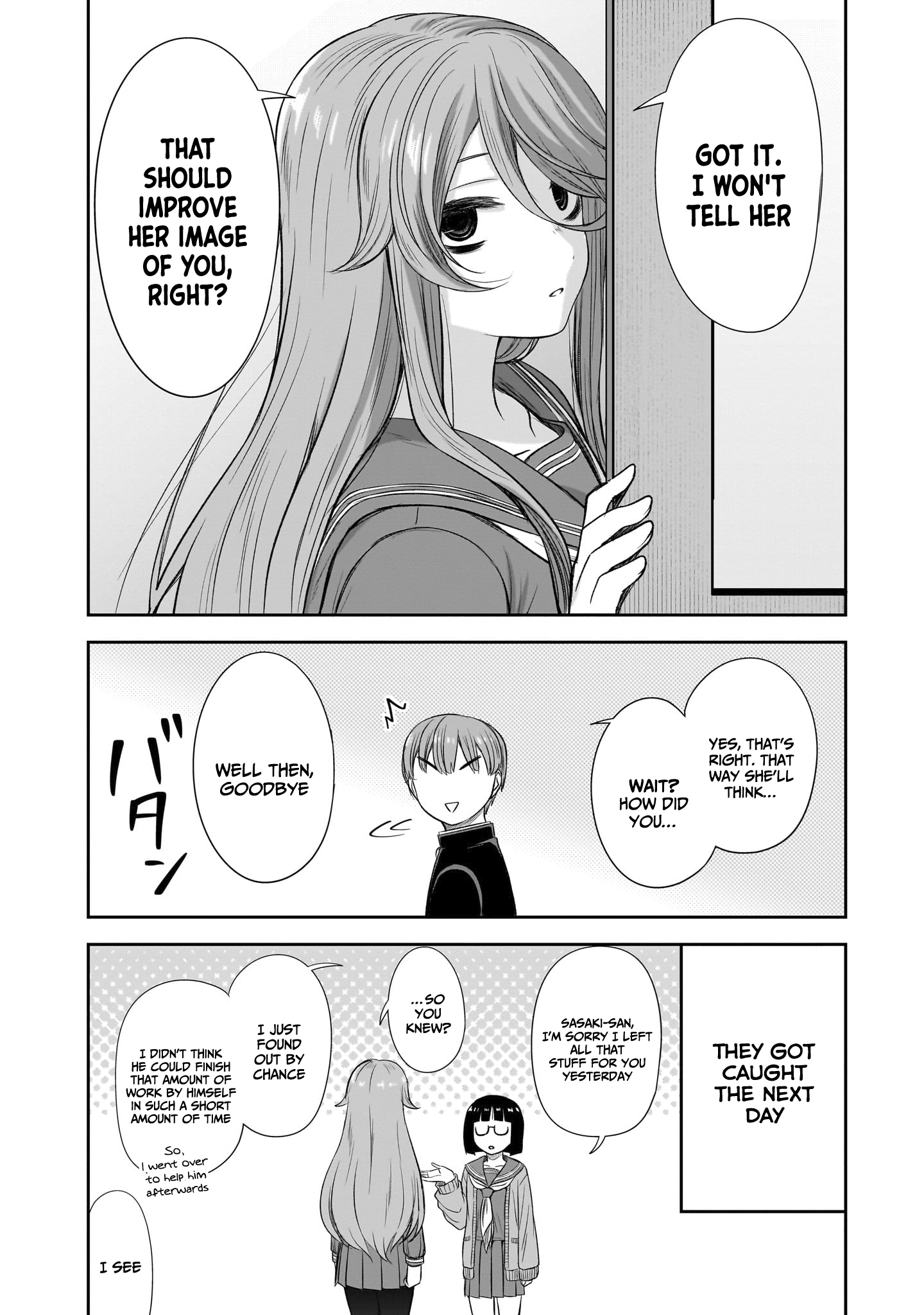 Kurai Ano Ko to Shitai Koto Chapter 55 page 13 - 