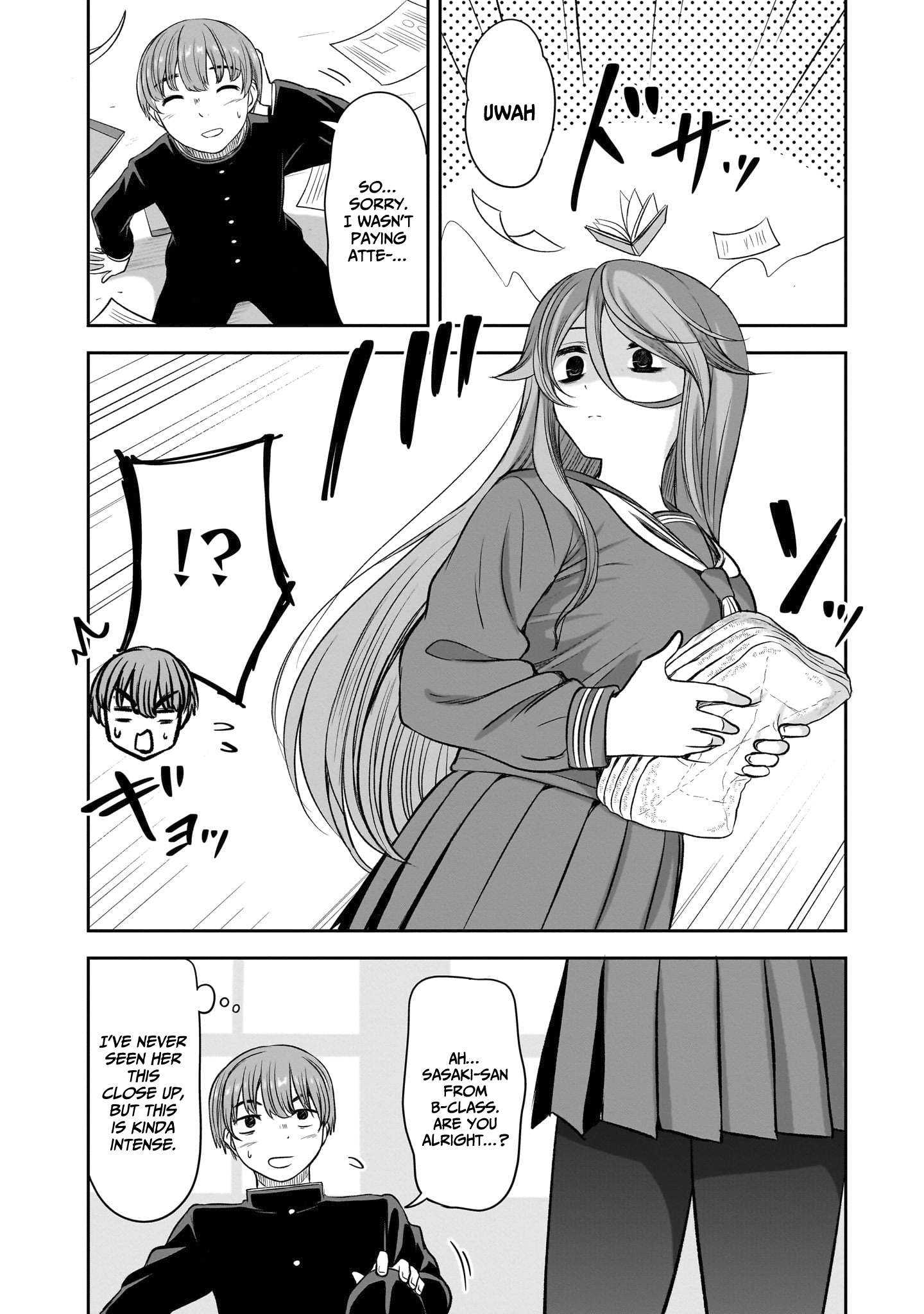 Kurai Ano Ko to Shitai Koto Chapter 55 page 3 - 